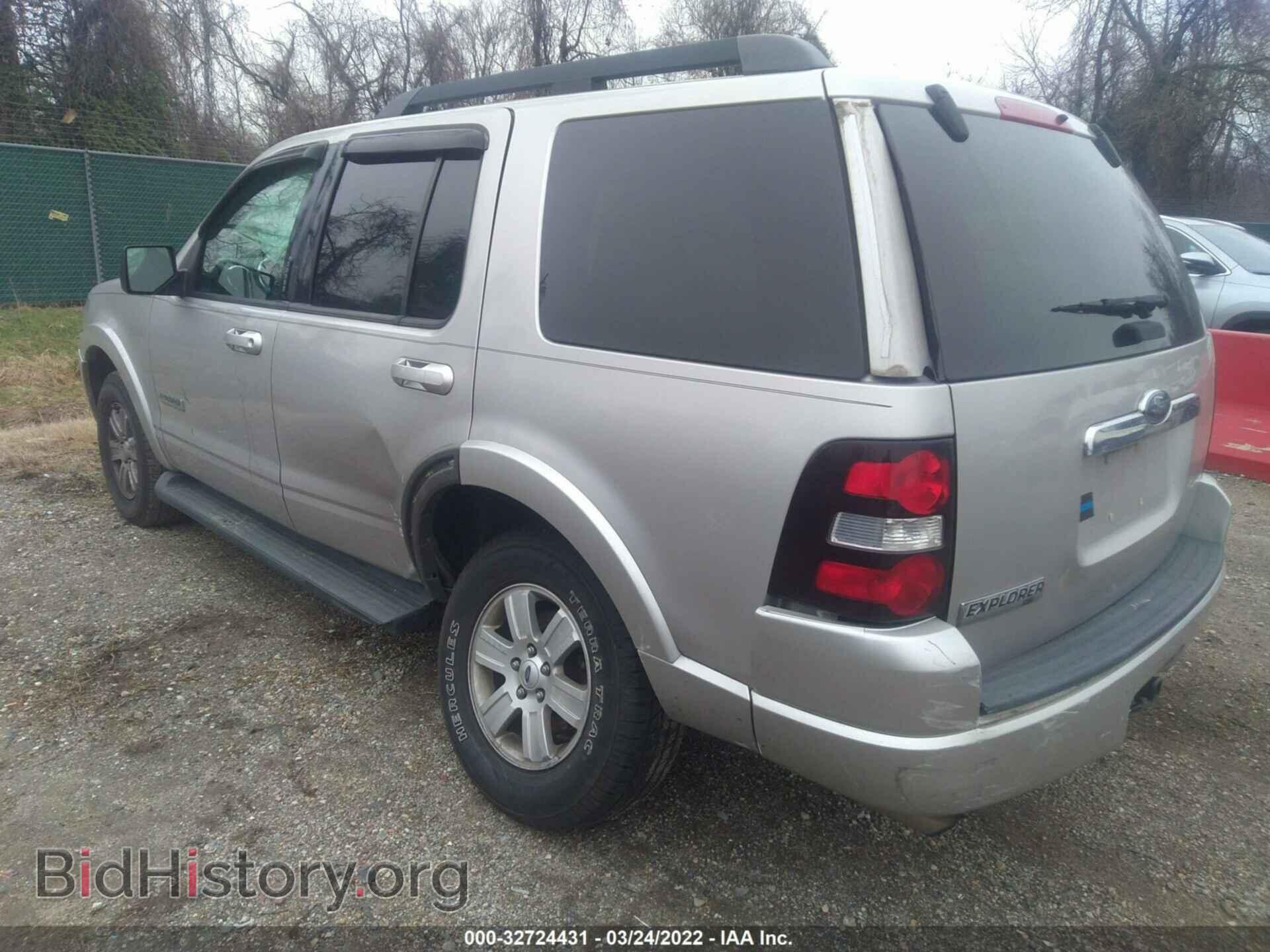 2008 FORD EXPLORER - VIN: 1FMEU63E08UB22944 - Фото 3