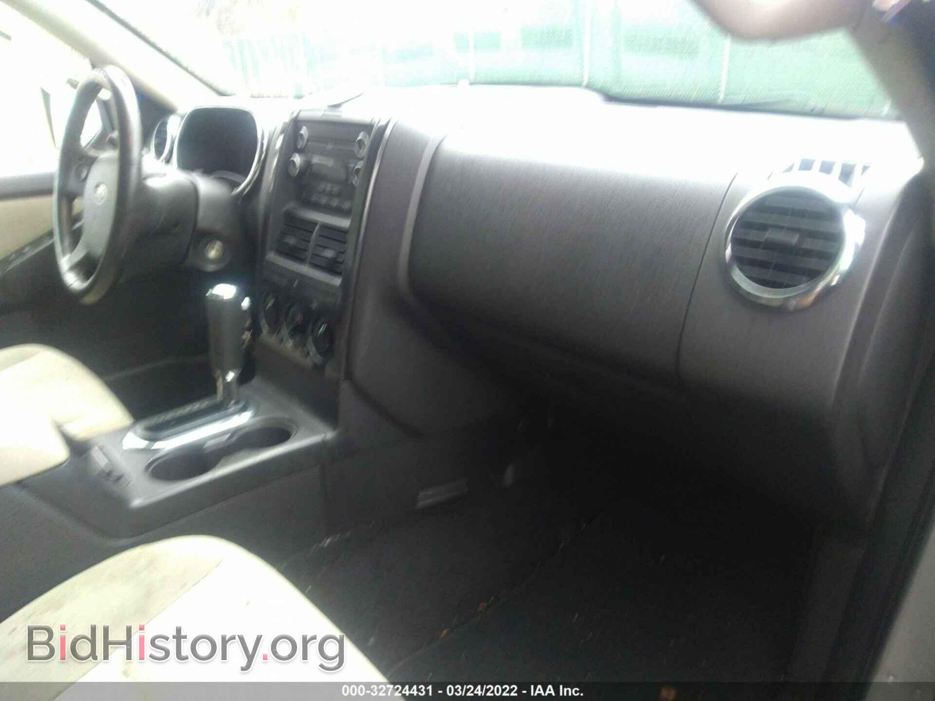 2008 FORD EXPLORER - VIN: 1FMEU63E08UB22944 - Фото 5