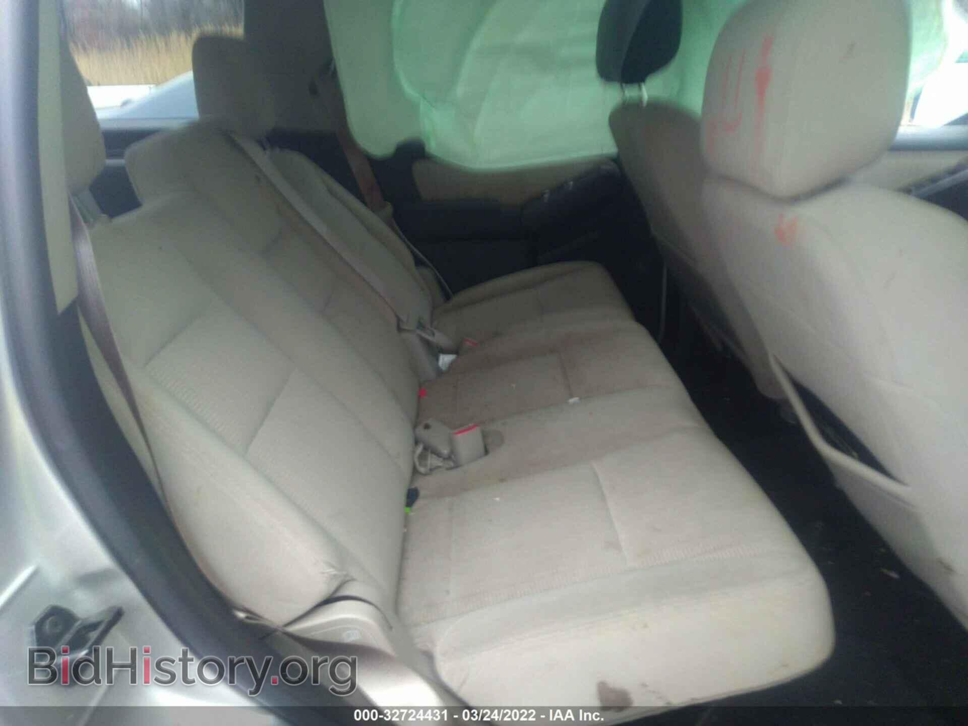 2008 FORD EXPLORER - VIN: 1FMEU63E08UB22944 - Фото 8
