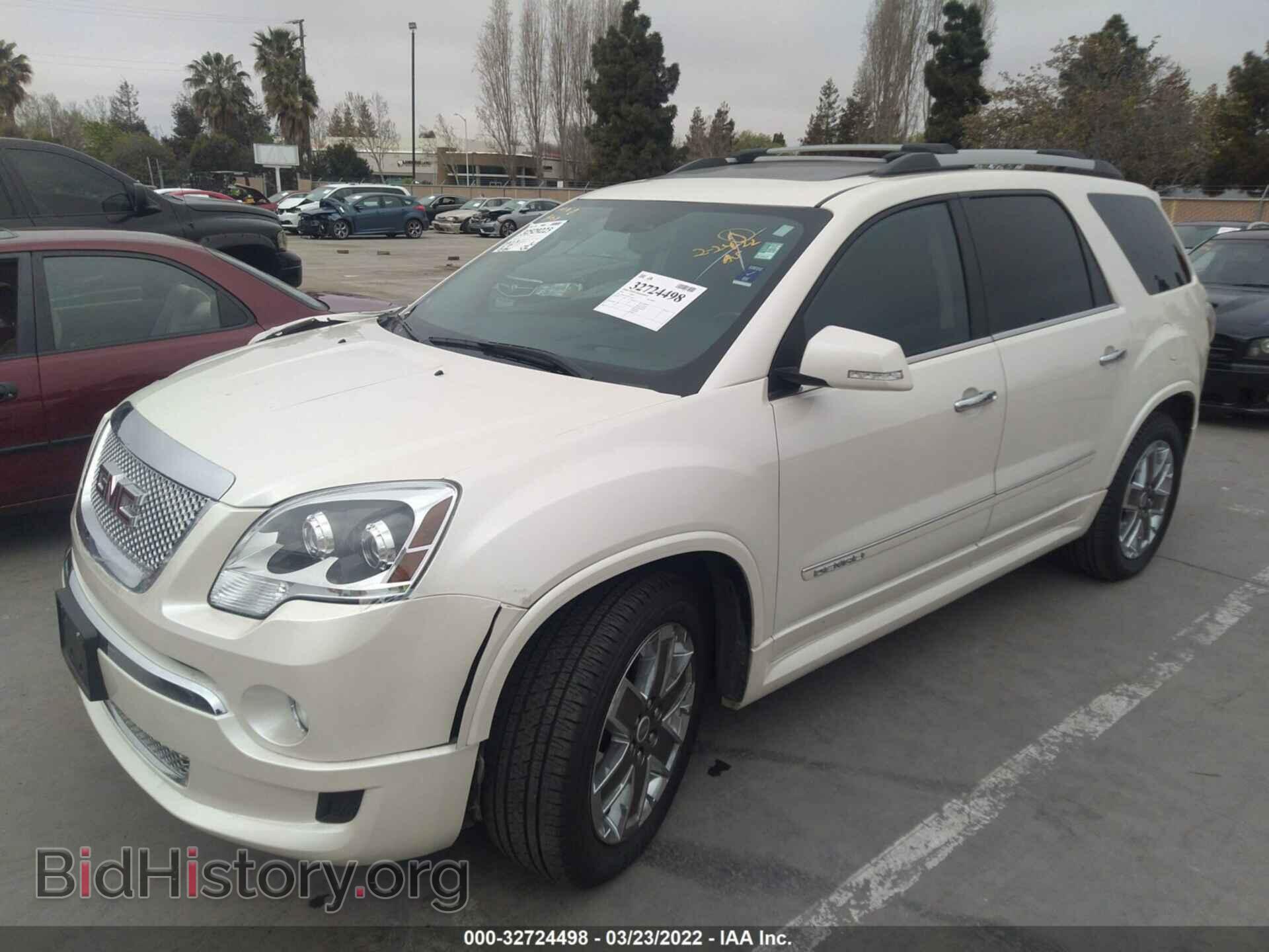 2012 GMC ACADIA - VIN: 1GKKRTED8CJ152168 - Фото 2