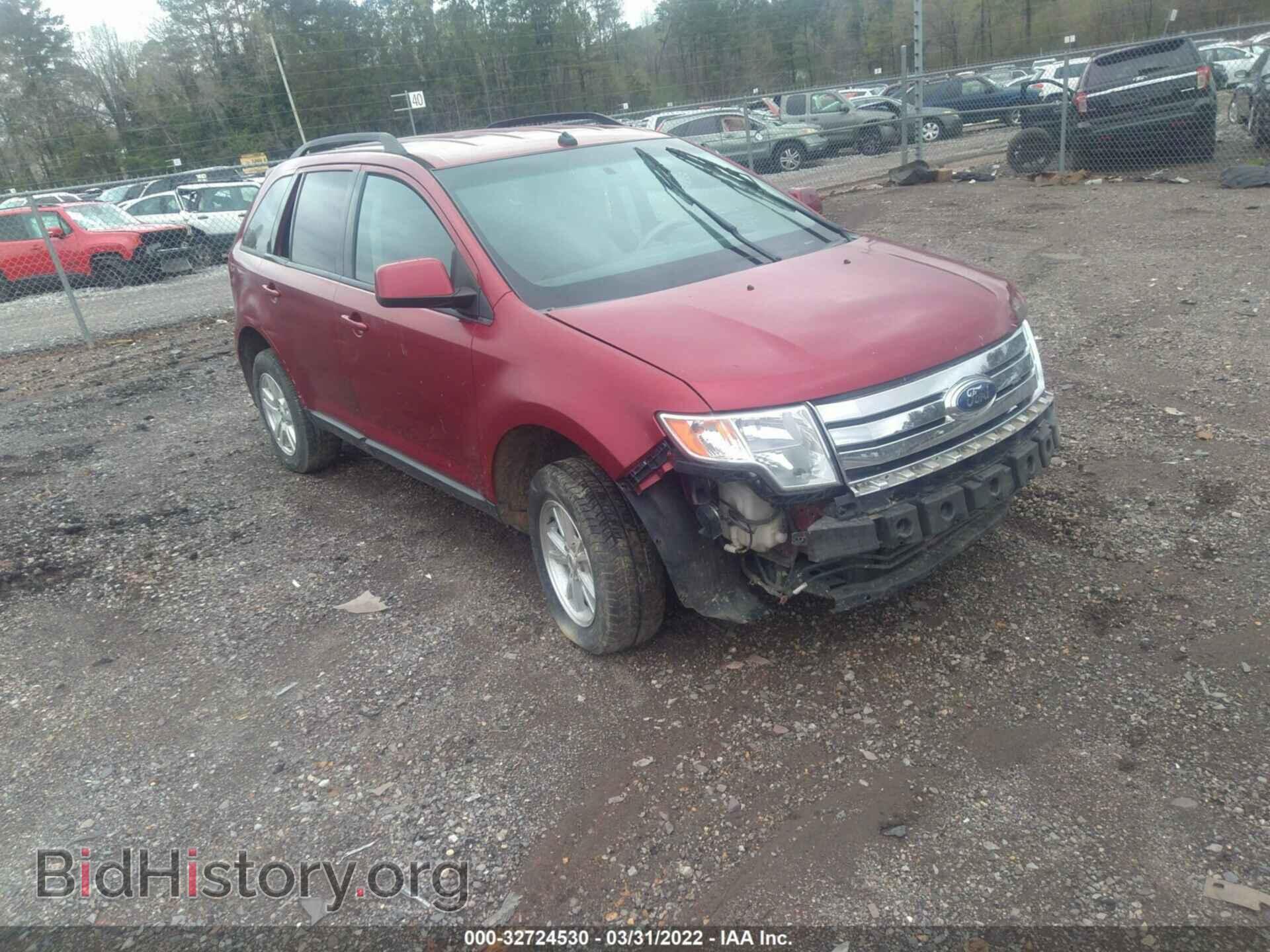 Фотография 2FMDK38C88BB13048 - FORD EDGE 2008