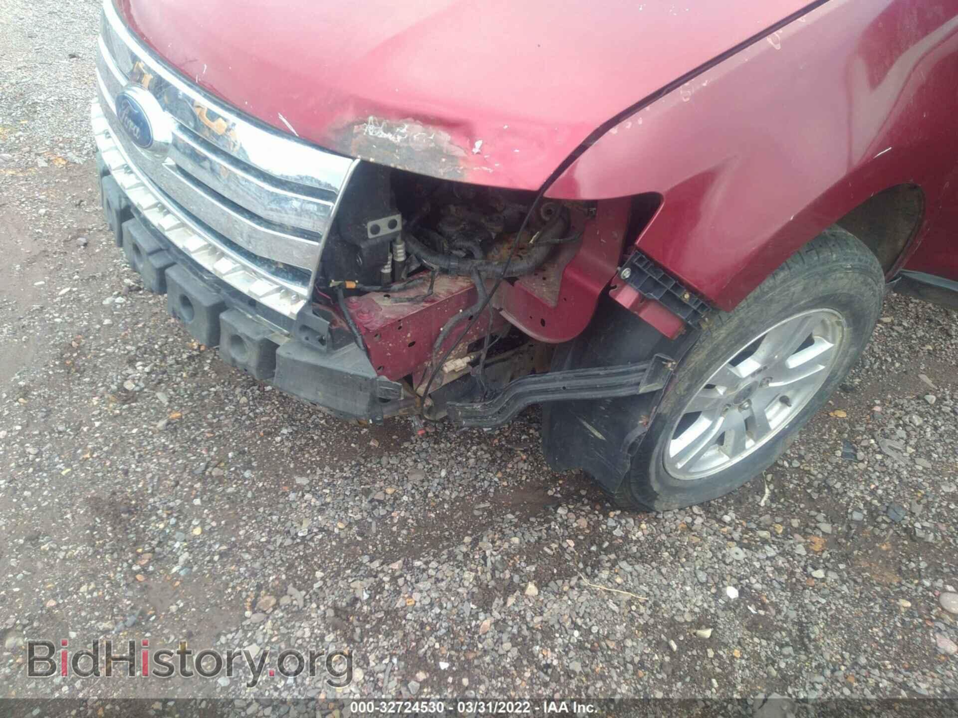 2008 FORD EDGE - VIN: 2FMDK38C88BB13048 - Фото 6
