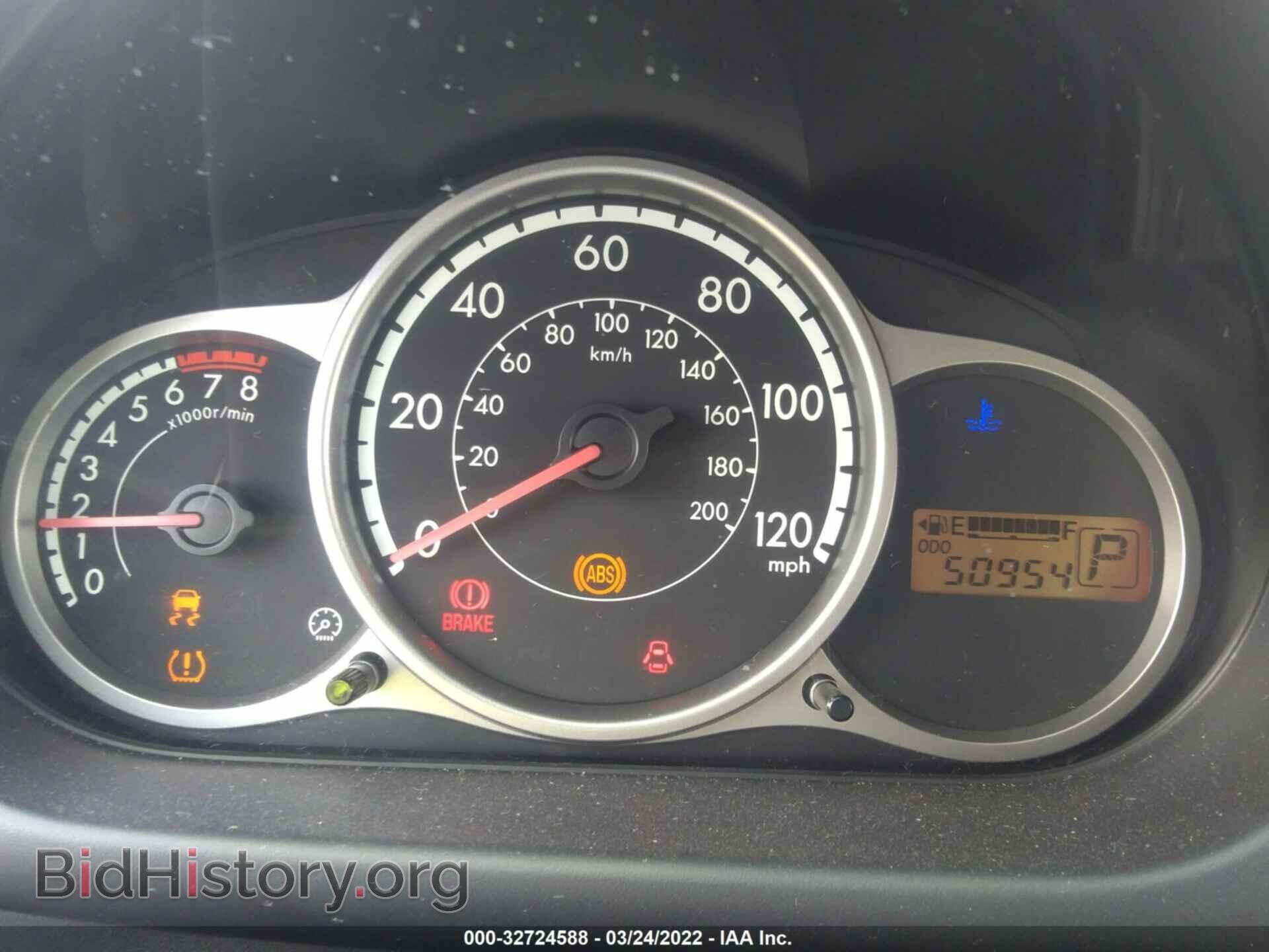 2014 MAZDA MAZDA2 - VIN: JM1DE1KY5E0179669 - Фото 7