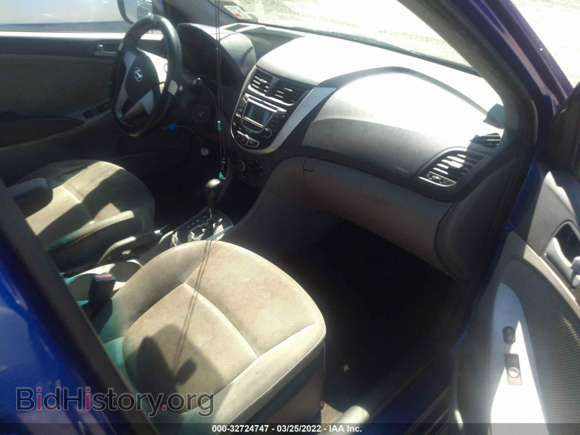 2013 HYUNDAI ACCENT - VIN: KMHCT4AE7DU305575 - Фото 5