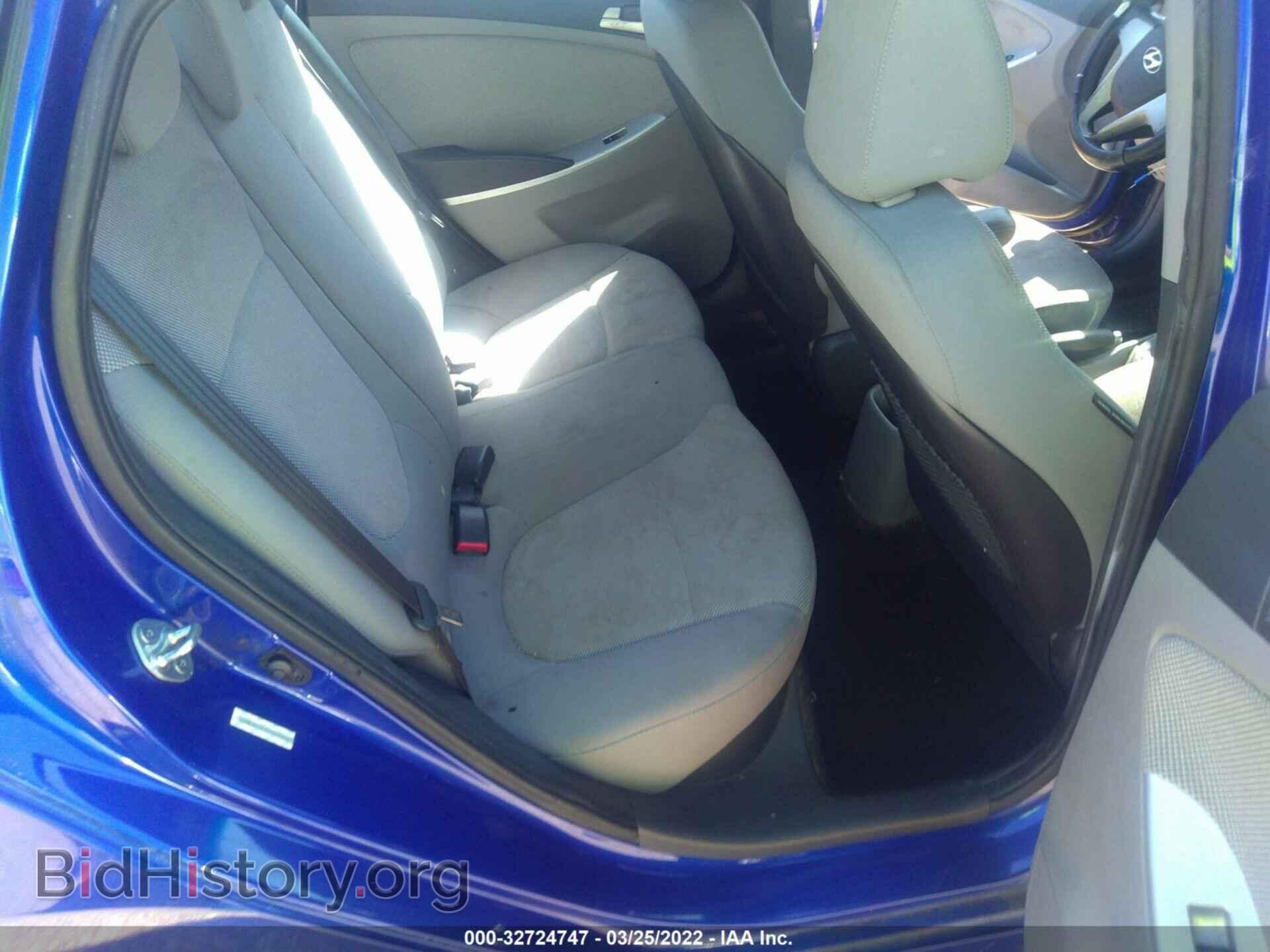 2013 HYUNDAI ACCENT - VIN: KMHCT4AE7DU305575 - Фото 8