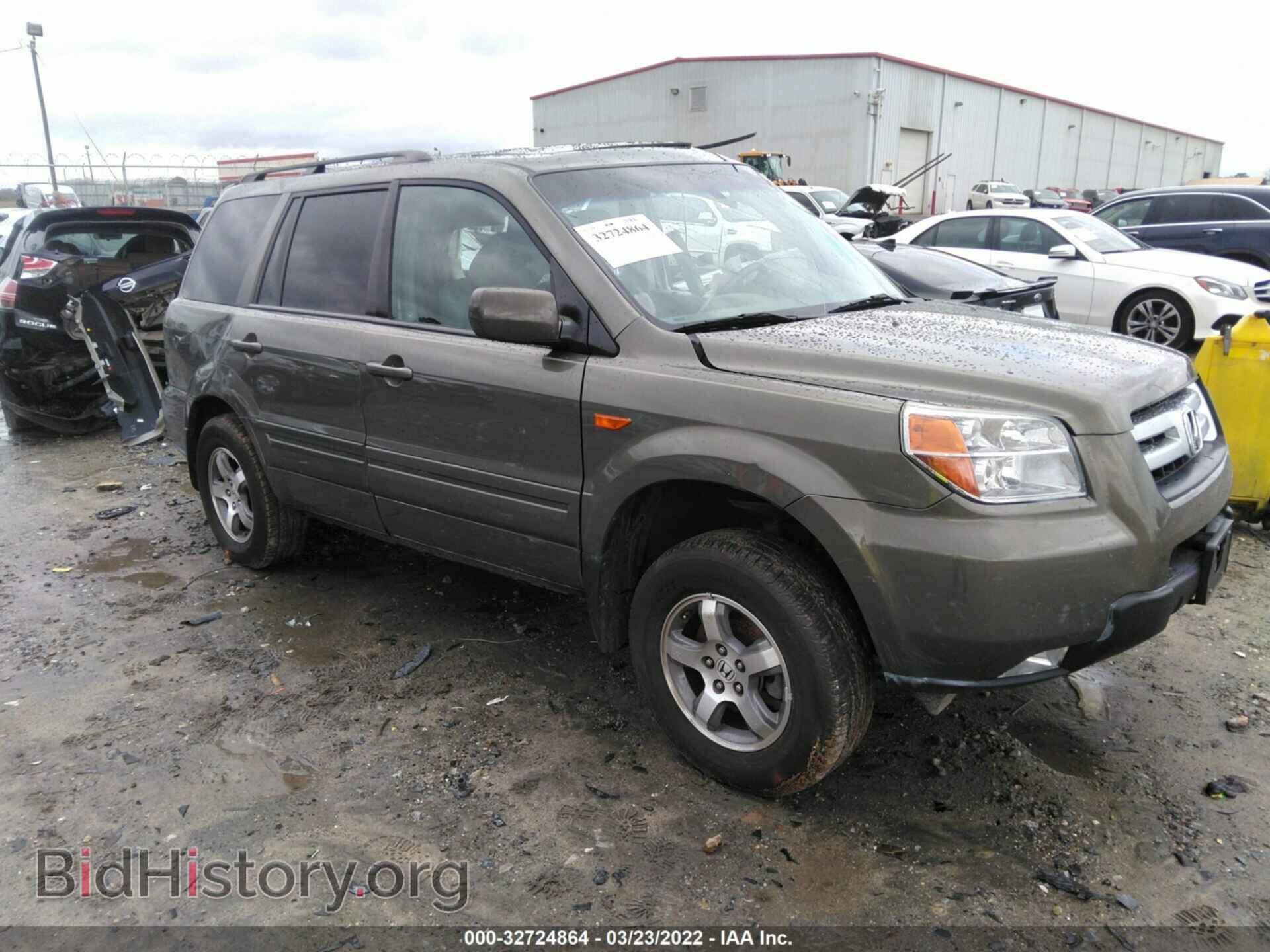 Photo 5FNYF28517B032111 - HONDA PILOT 2007