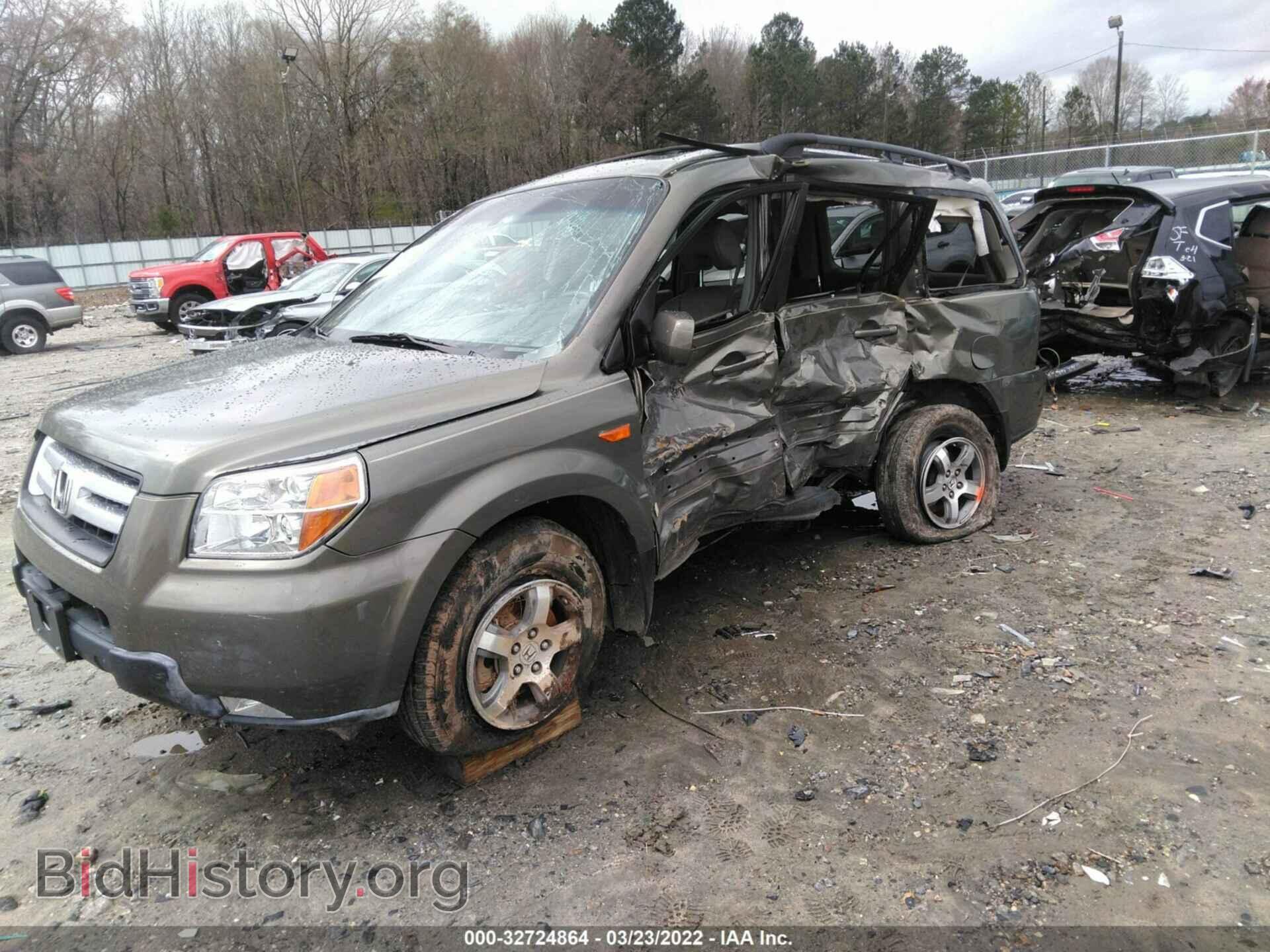 2007 HONDA PILOT - VIN: 5FNYF28517B032111 - Фото 2