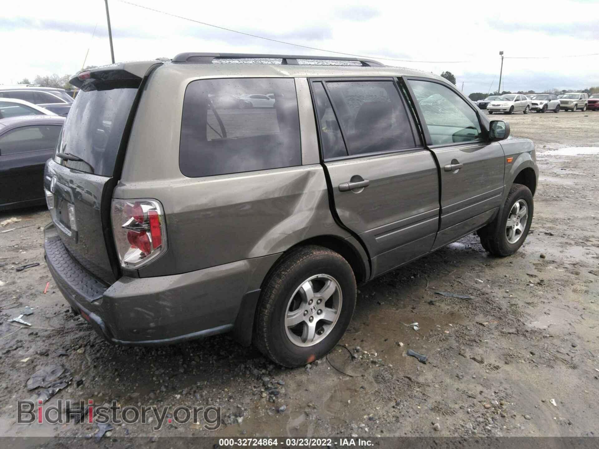 2007 HONDA PILOT - VIN: 5FNYF28517B032111 - Фото 4