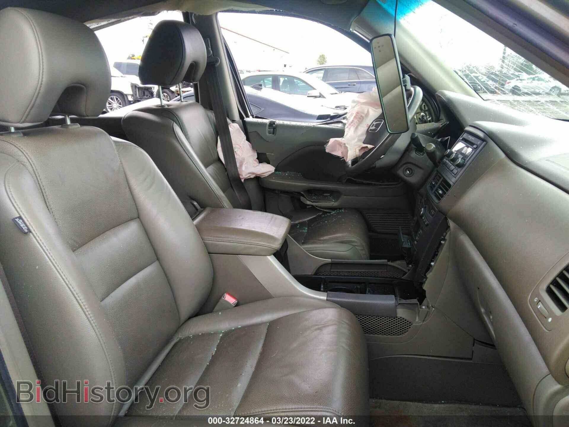 2007 HONDA PILOT - VIN: 5FNYF28517B032111 - Фото 5