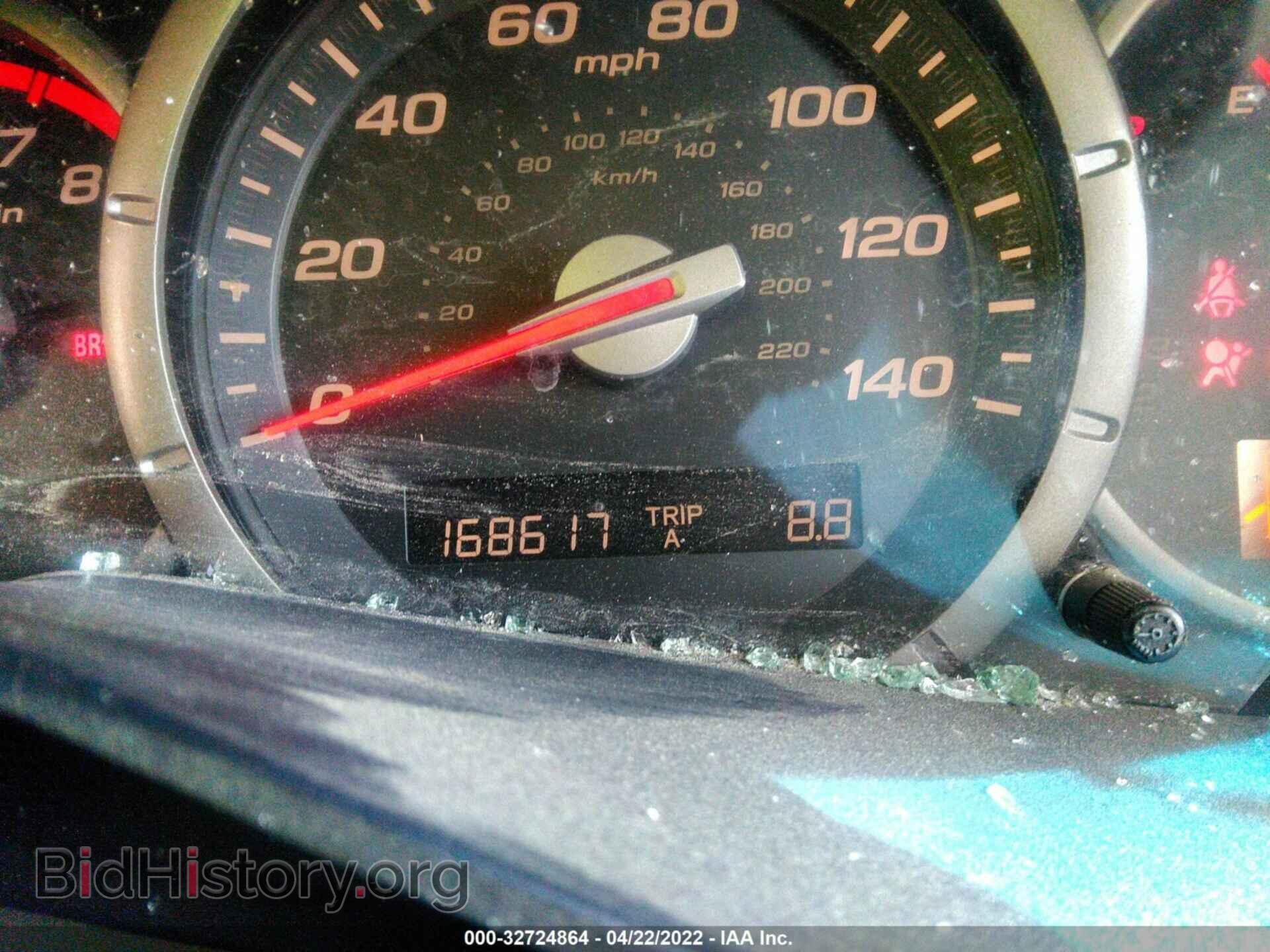 2007 HONDA PILOT - VIN: 5FNYF28517B032111 - Фото 7