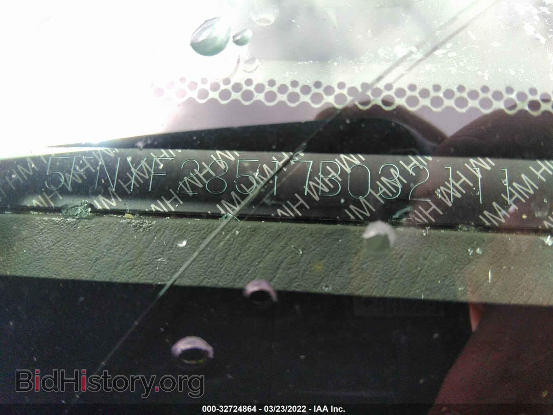 2007 HONDA PILOT - VIN: 5FNYF28517B032111 - Фото 9