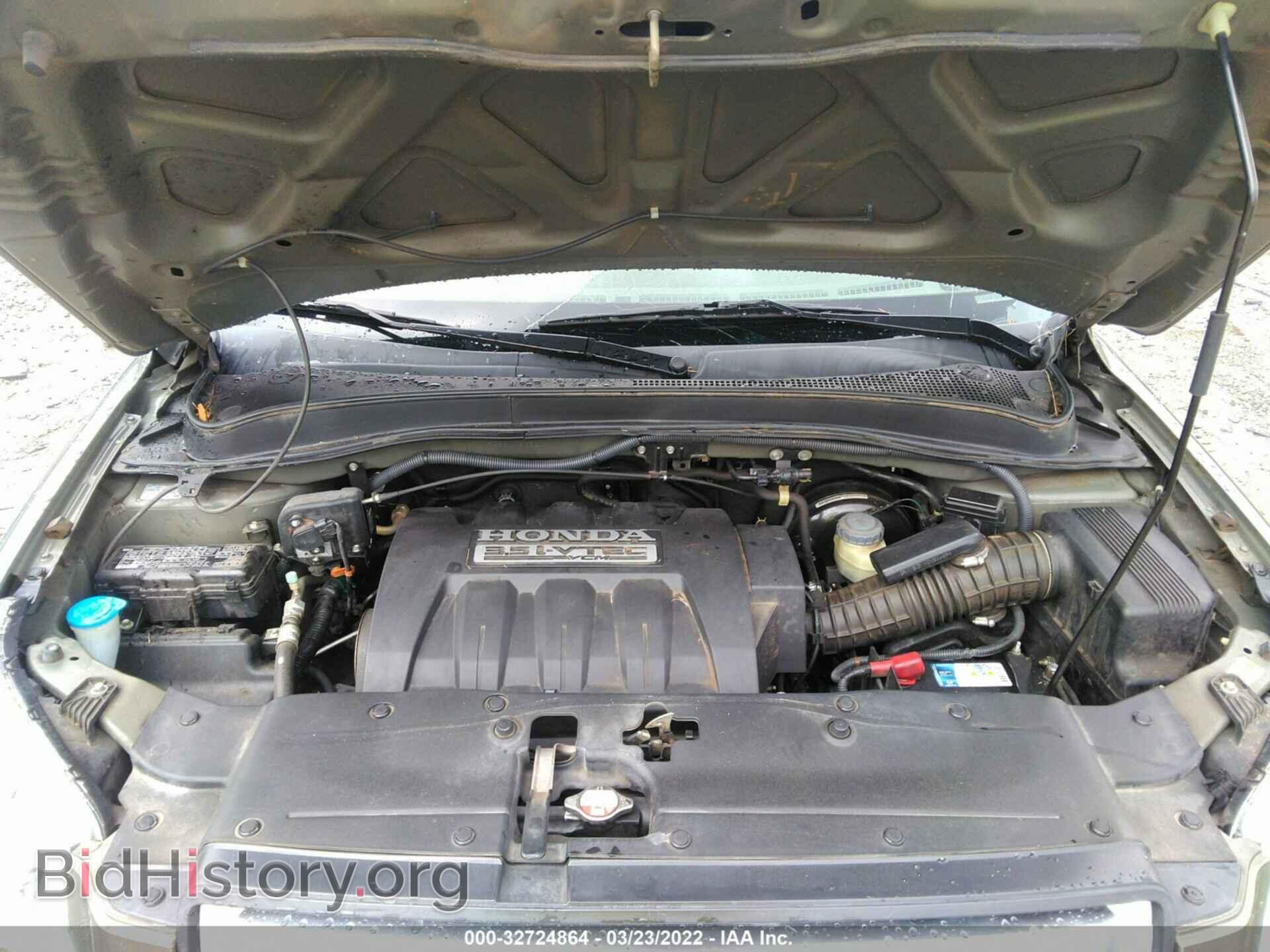 2007 HONDA PILOT - VIN: 5FNYF28517B032111 - Фото 10