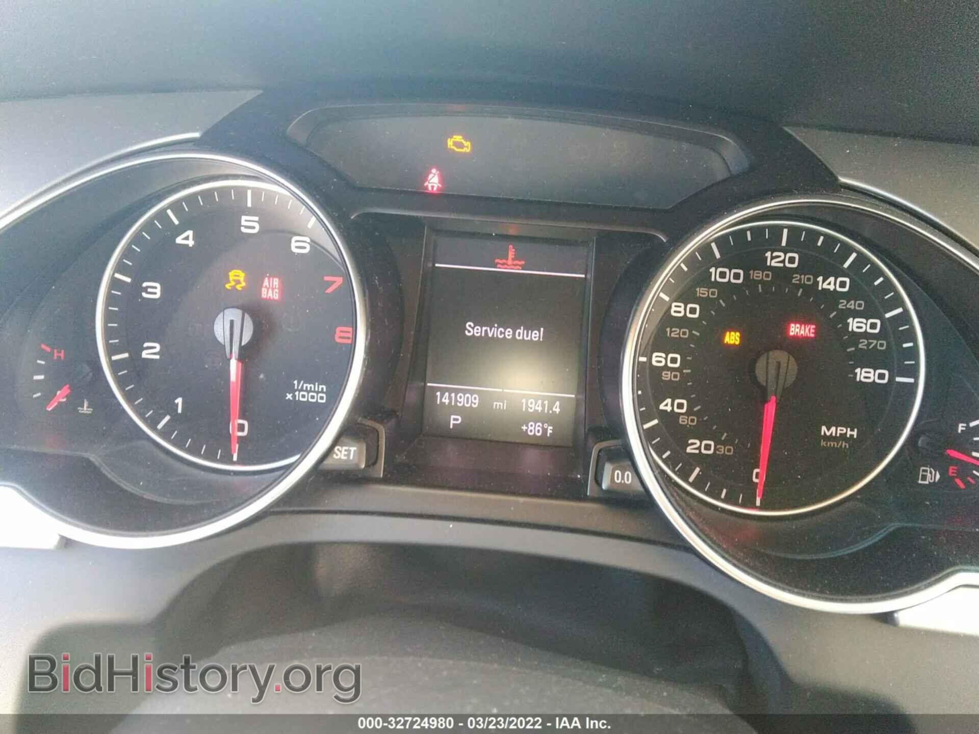 2012 AUDI A5 - VIN: WAULFAFR9CA038748 - Фото 7