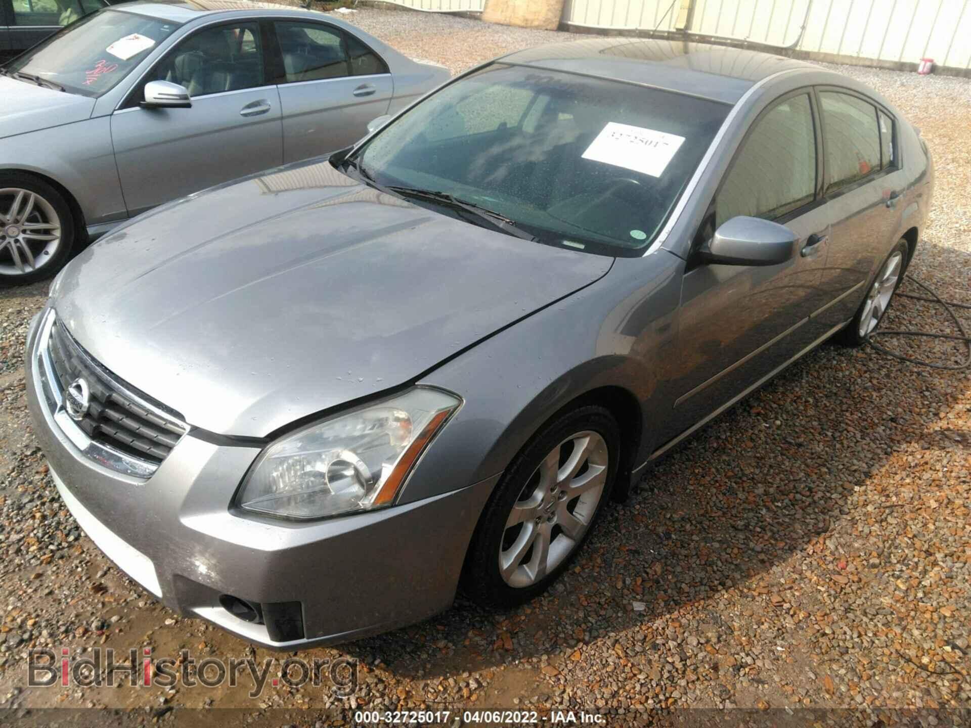 2008 NISSAN MAXIMA - VIN: 1N4BA41E28C813721 - Фото 2