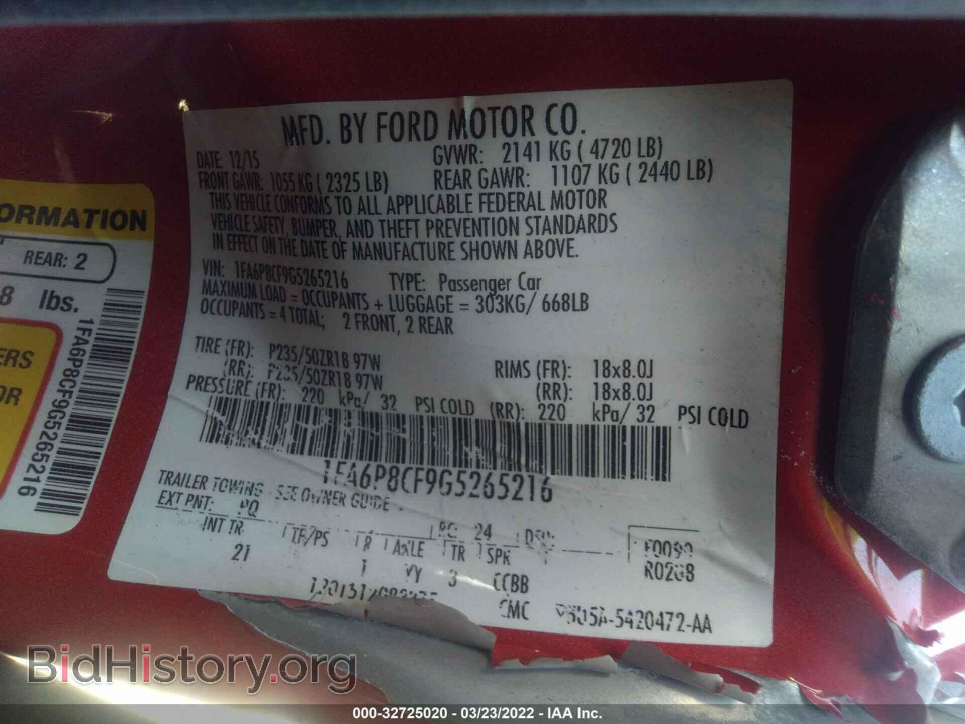 2016 FORD MUSTANG - VIN: 1FA6P8CF9G5265216 - Фото 9