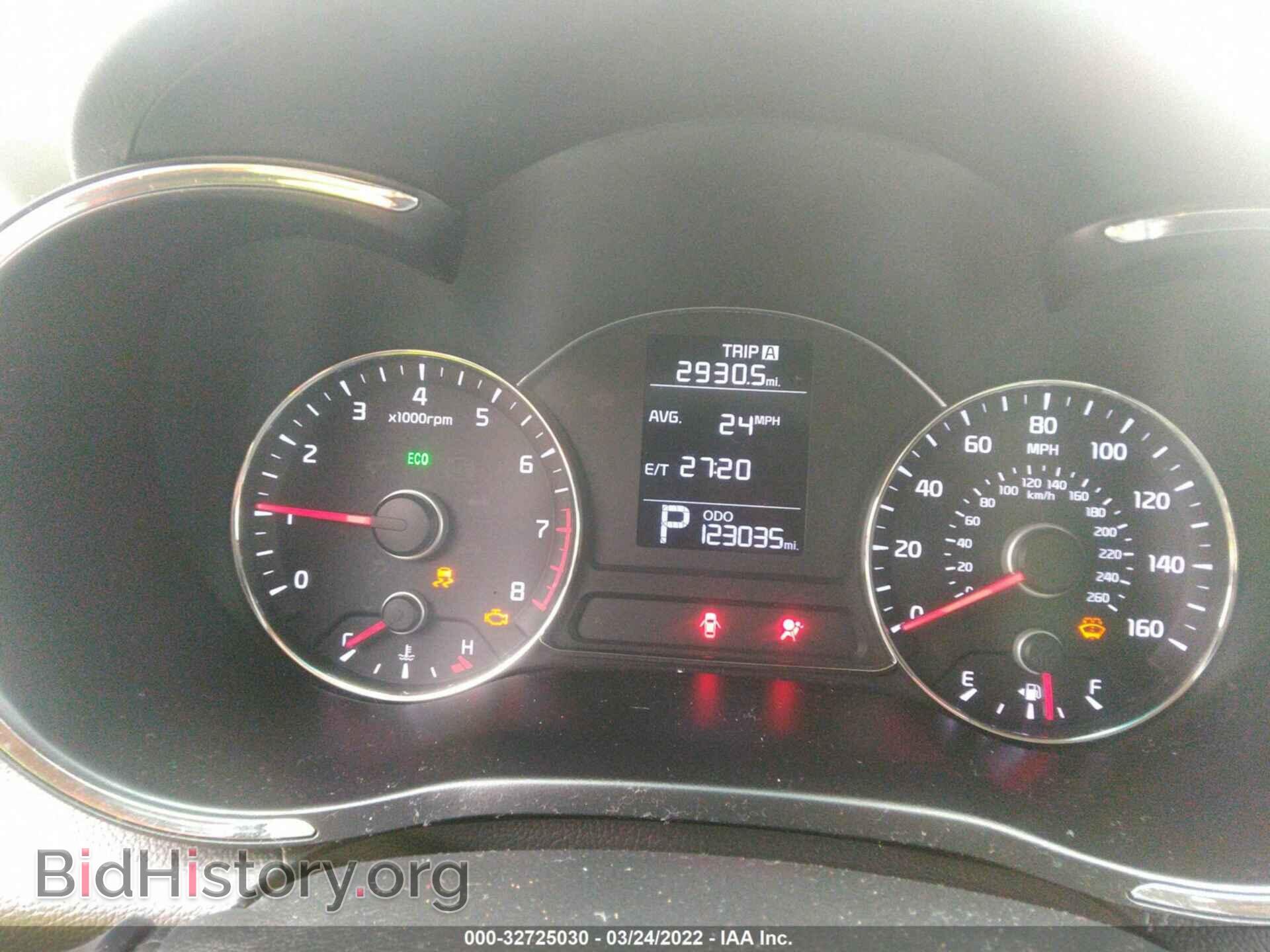 2014 KIA FORTE - VIN: KNAFK4A63E5066631 - Фото 7