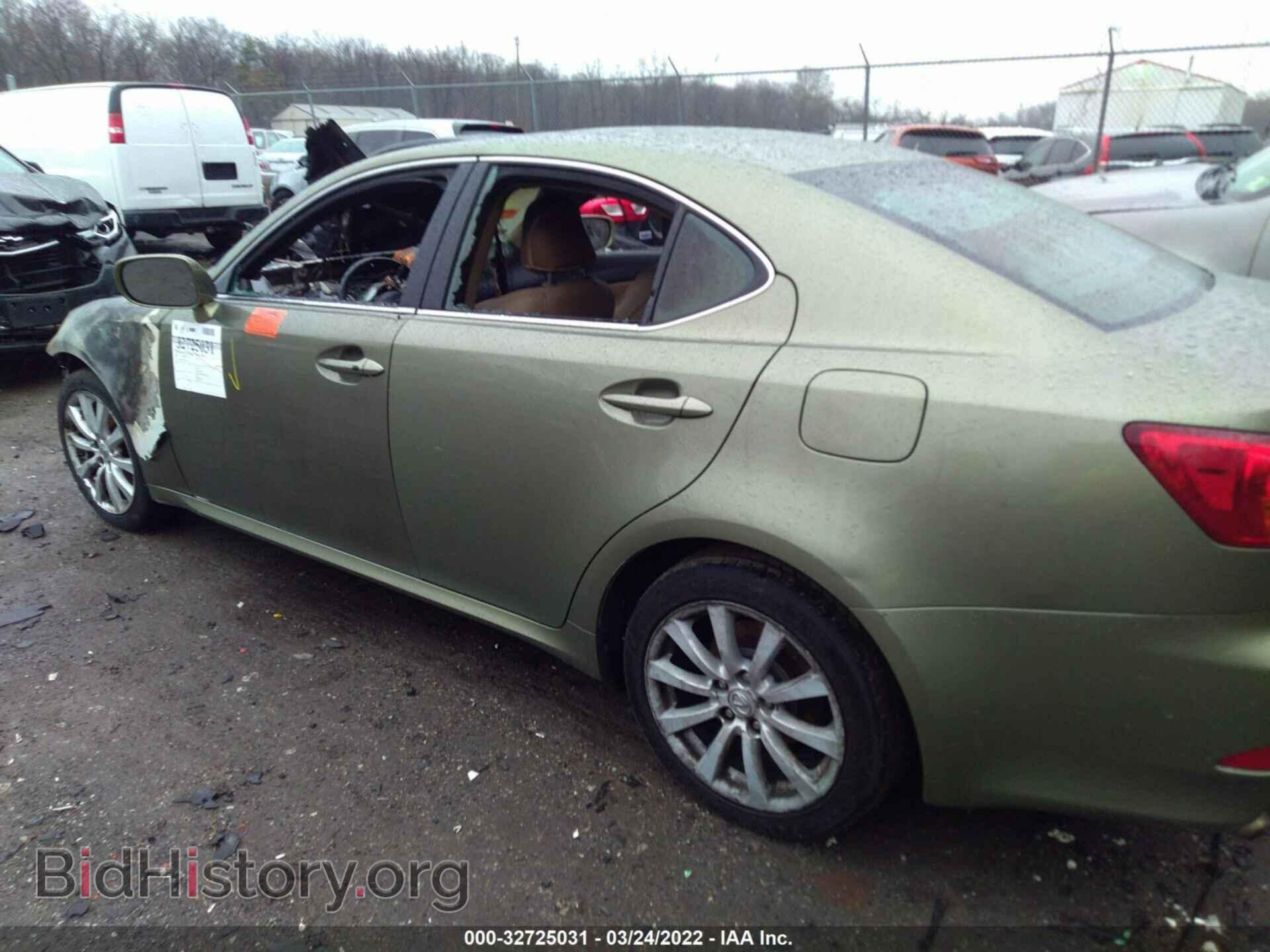2006 LEXUS IS 250 - VIN: JTHCK262365007739 - Photo 3
