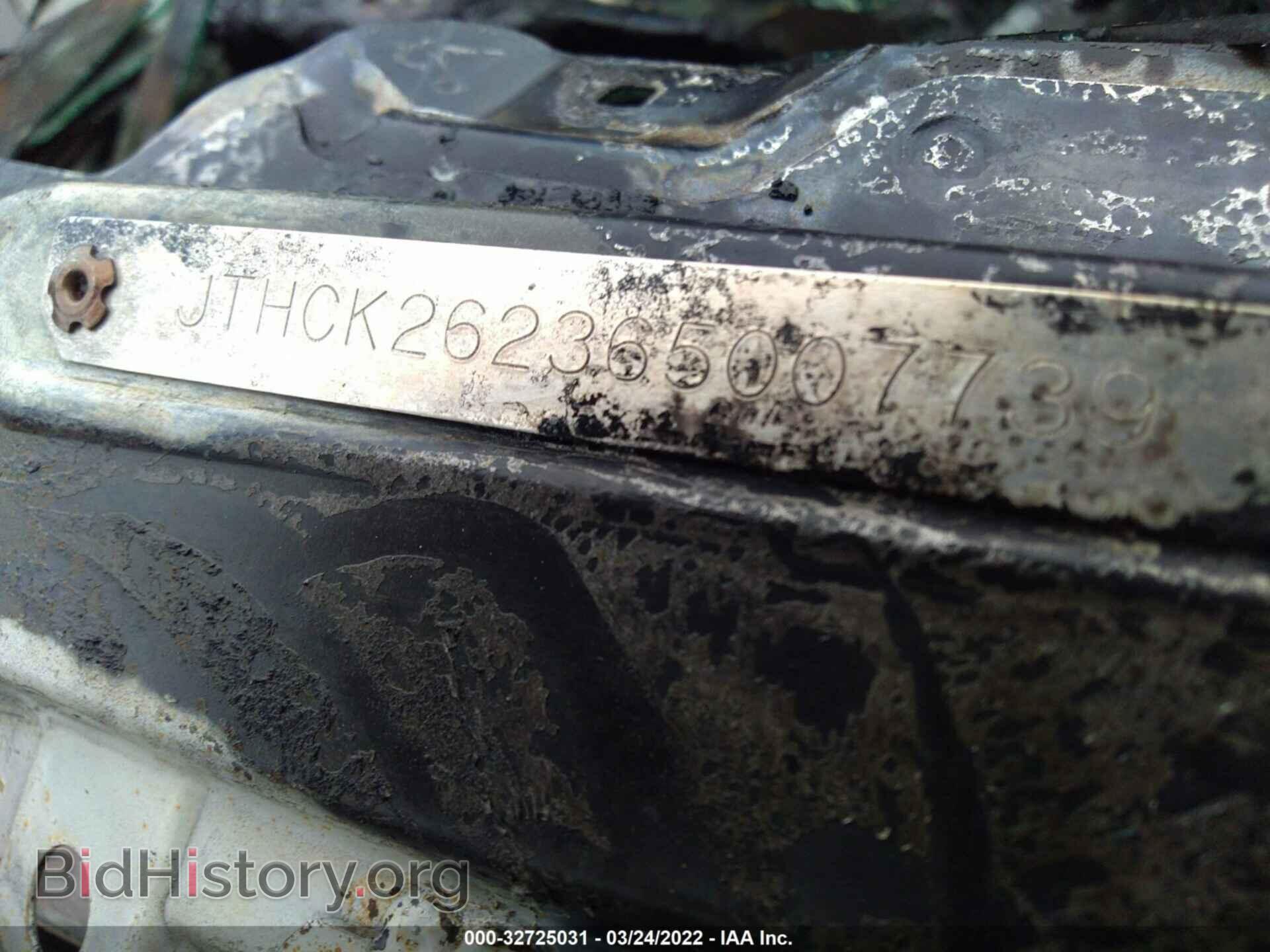2006 LEXUS IS 250 - VIN: JTHCK262365007739 - Photo 9