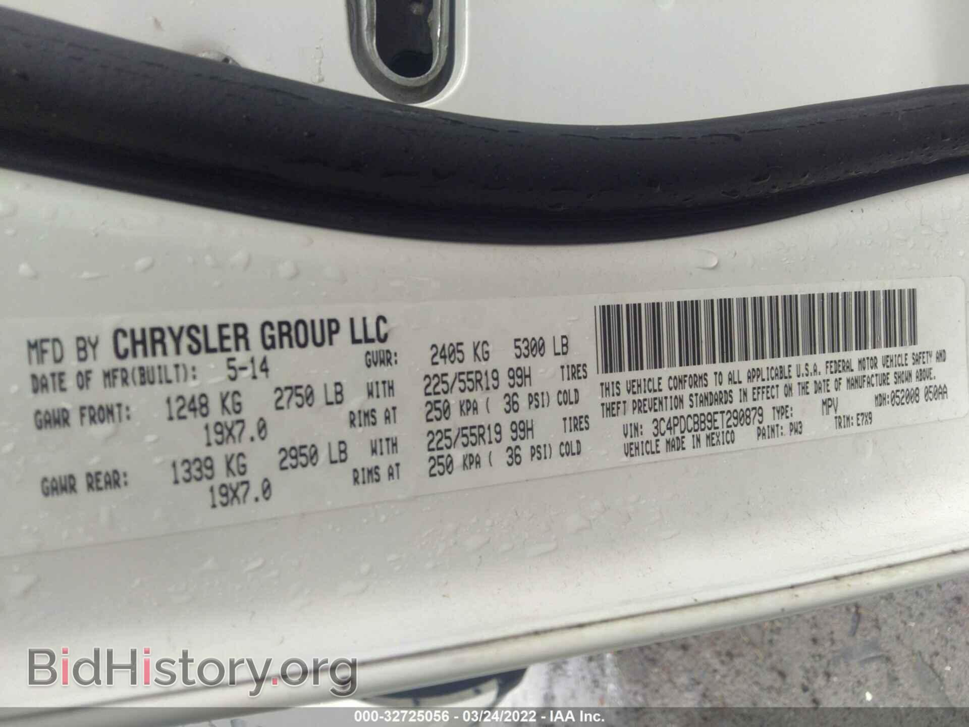 2014 DODGE JOURNEY - VIN: 3C4PDCBB9ET290879 - Photo 9