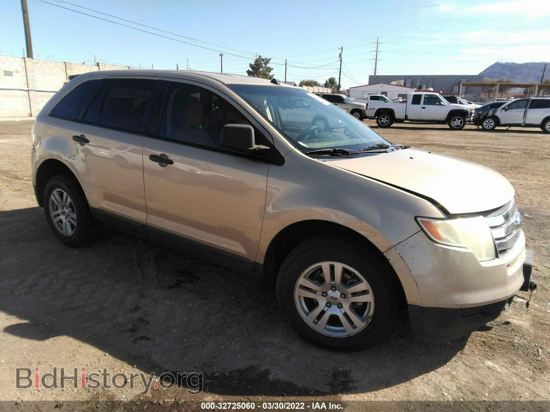 Photo 2FMDK36CX7BB61832 - FORD EDGE 2007