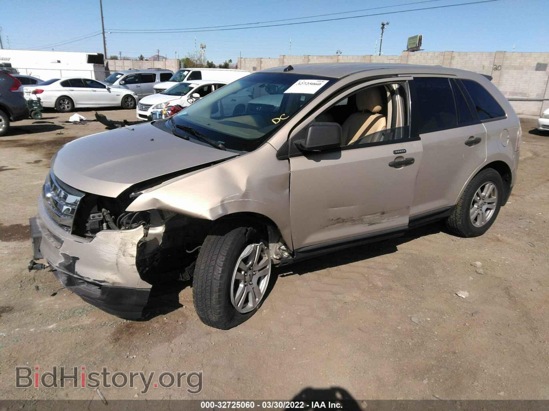 2007 FORD EDGE - VIN: 2FMDK36CX7BB61832 - Фото 2