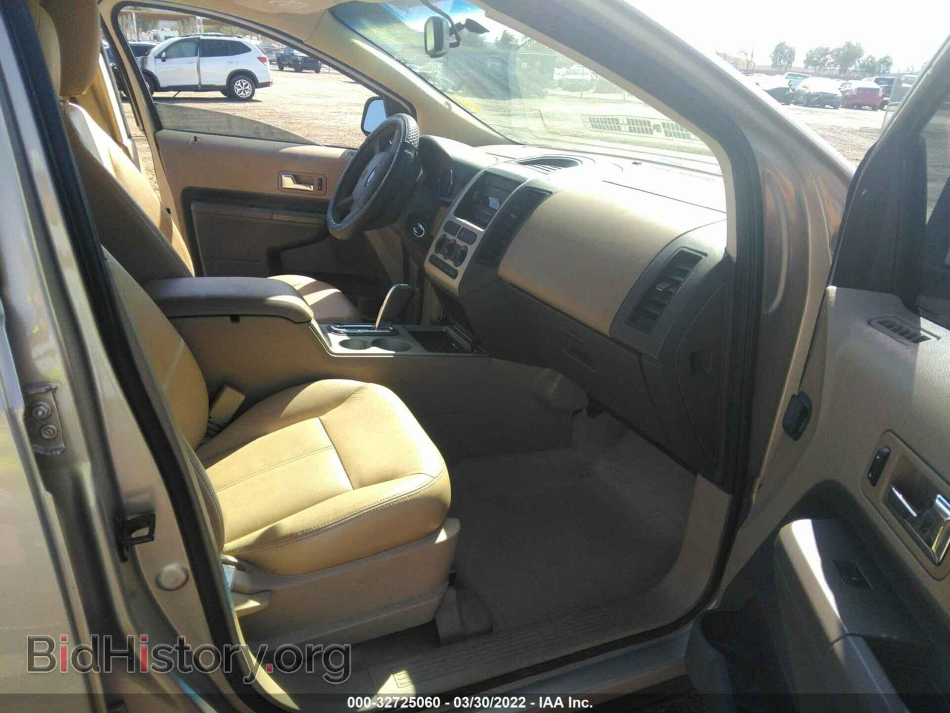 2007 FORD EDGE - VIN: 2FMDK36CX7BB61832 - Фото 5