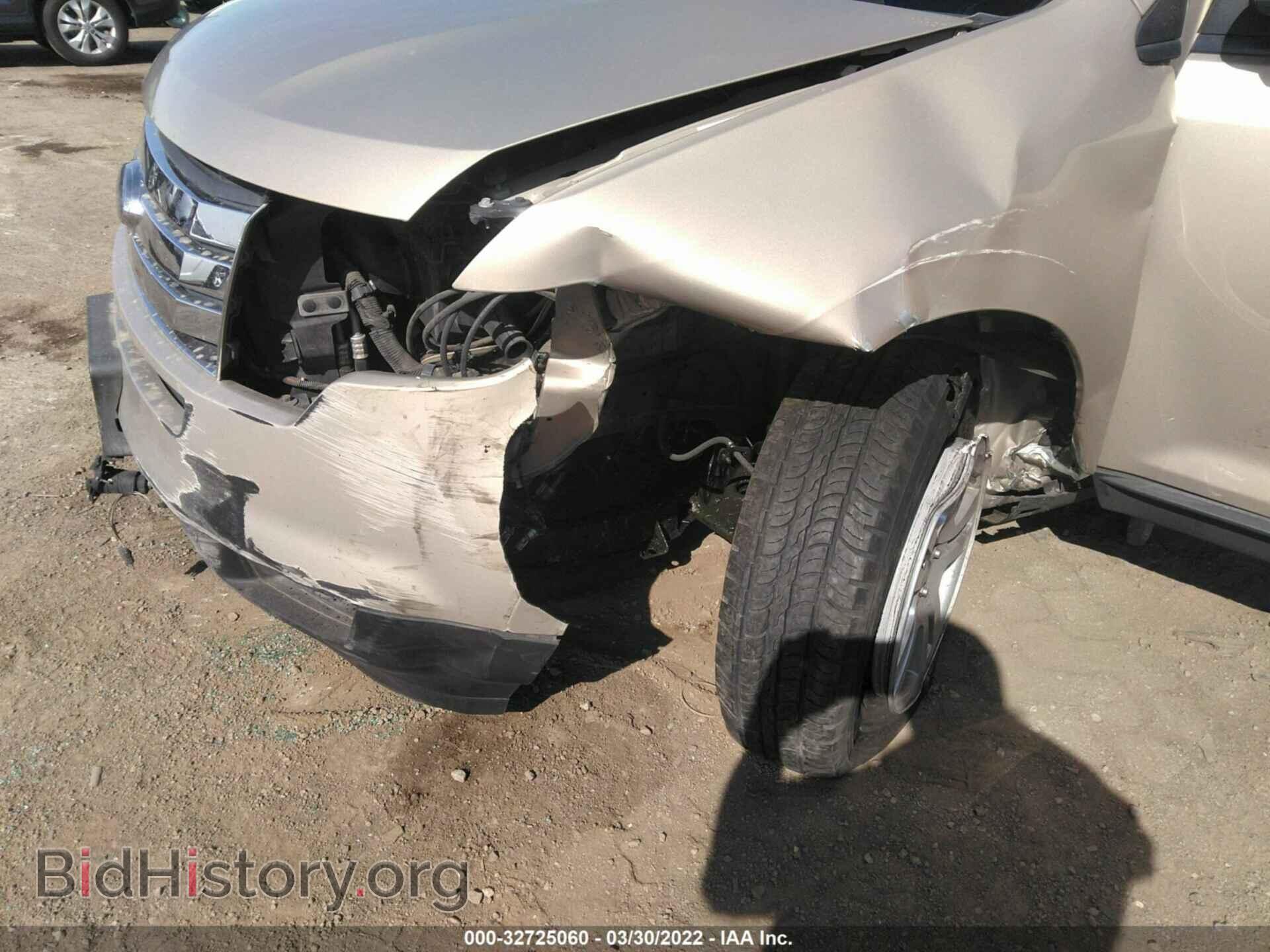 2007 FORD EDGE - VIN: 2FMDK36CX7BB61832 - Фото 6