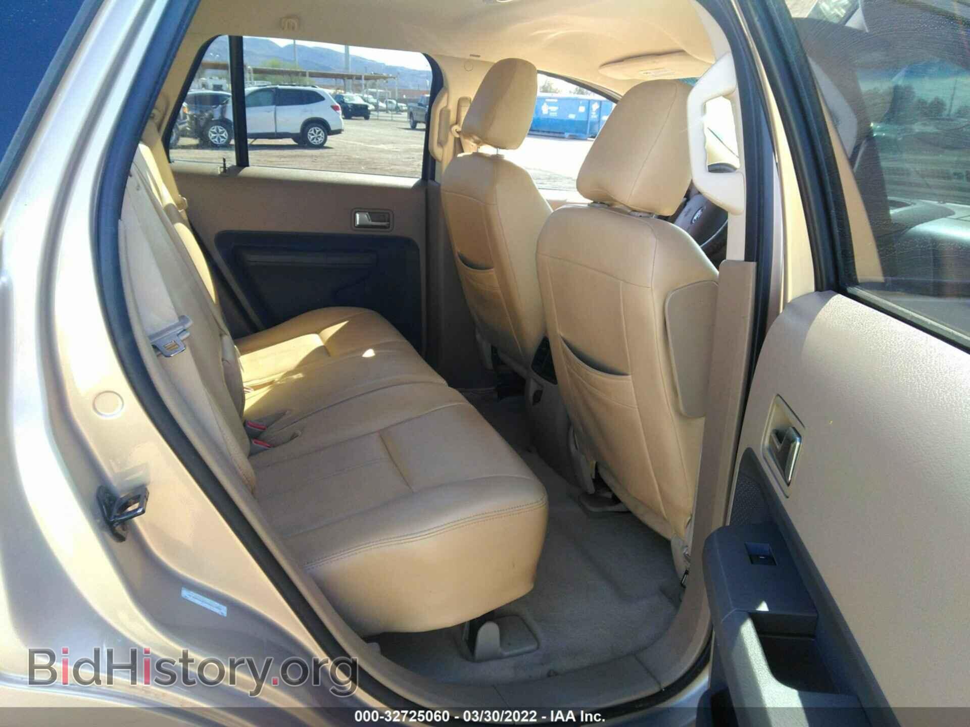 2007 FORD EDGE - VIN: 2FMDK36CX7BB61832 - Фото 8