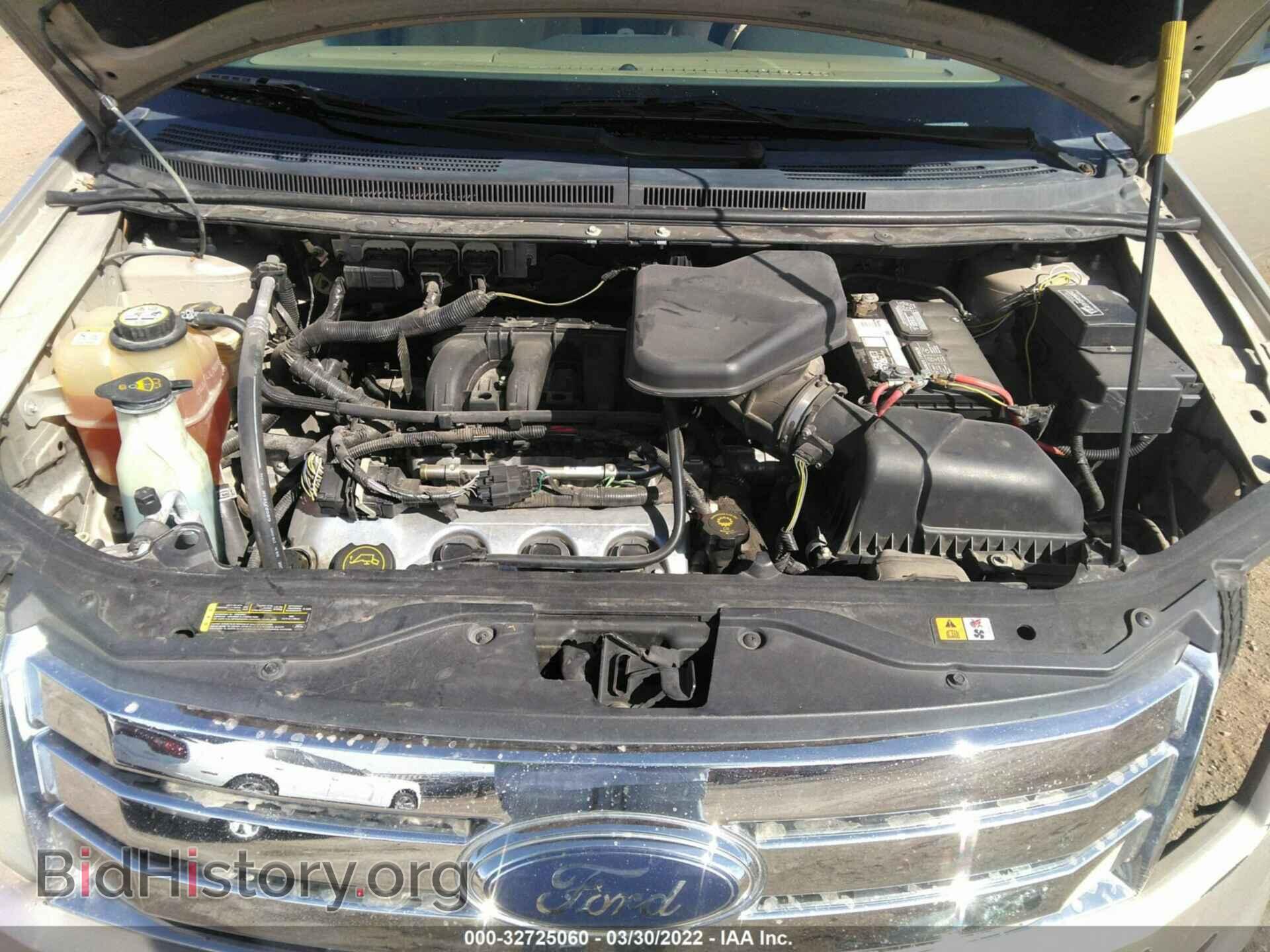 2007 FORD EDGE - VIN: 2FMDK36CX7BB61832 - Фото 10