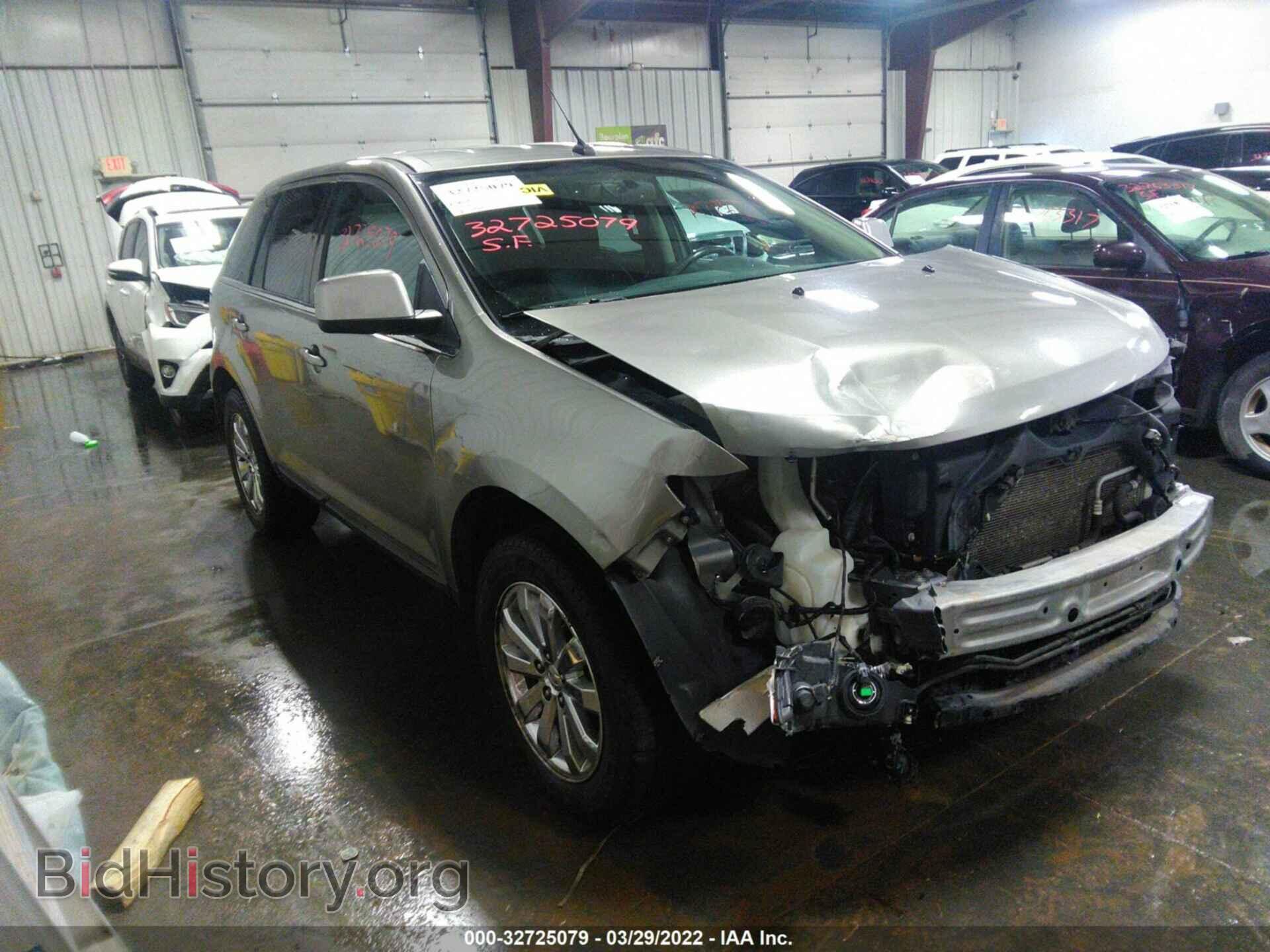Фотография 2FMDK39C48BB07147 - FORD EDGE 2008