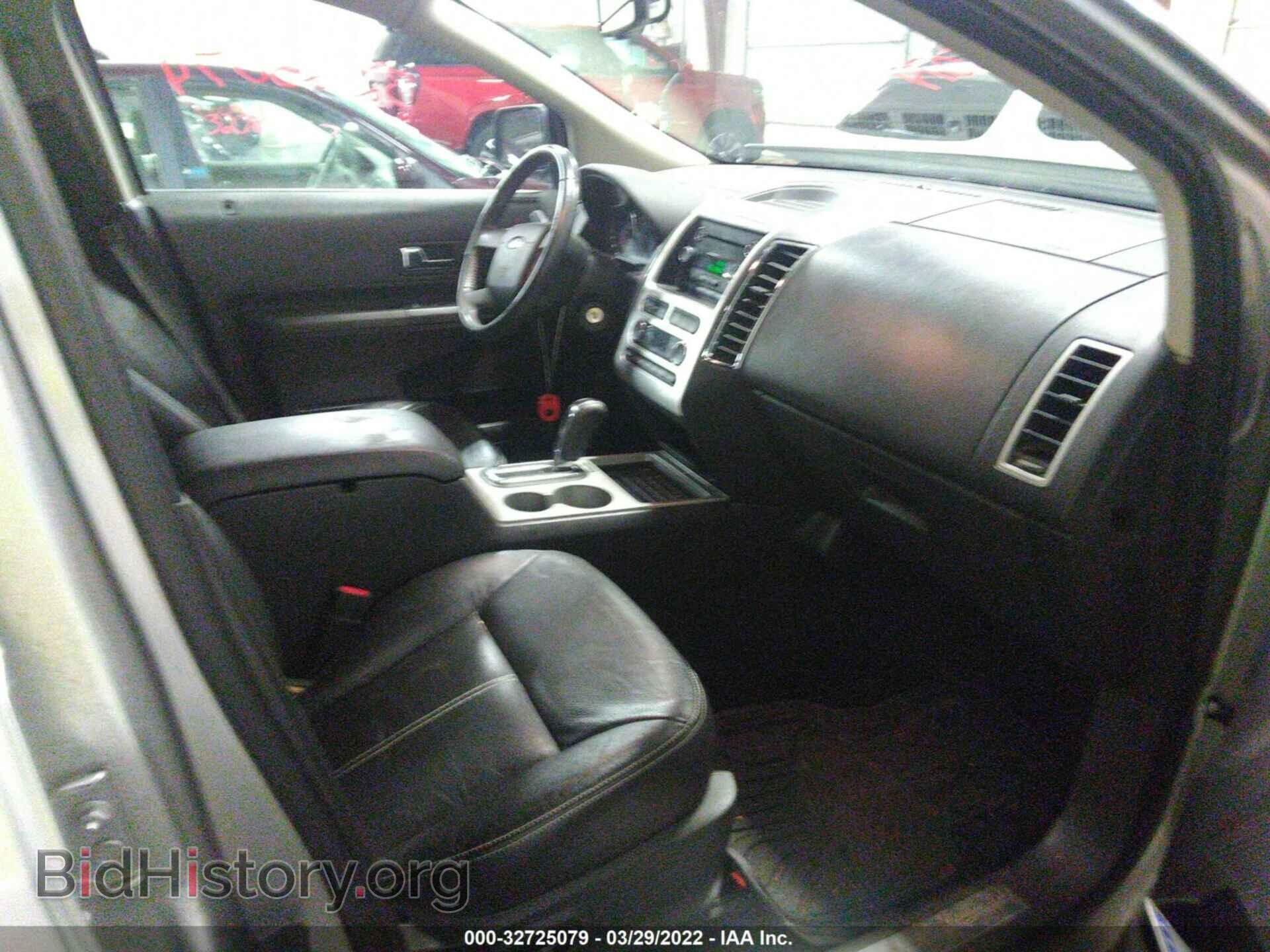 2008 FORD EDGE - VIN: 2FMDK39C48BB07147 - Фото 5