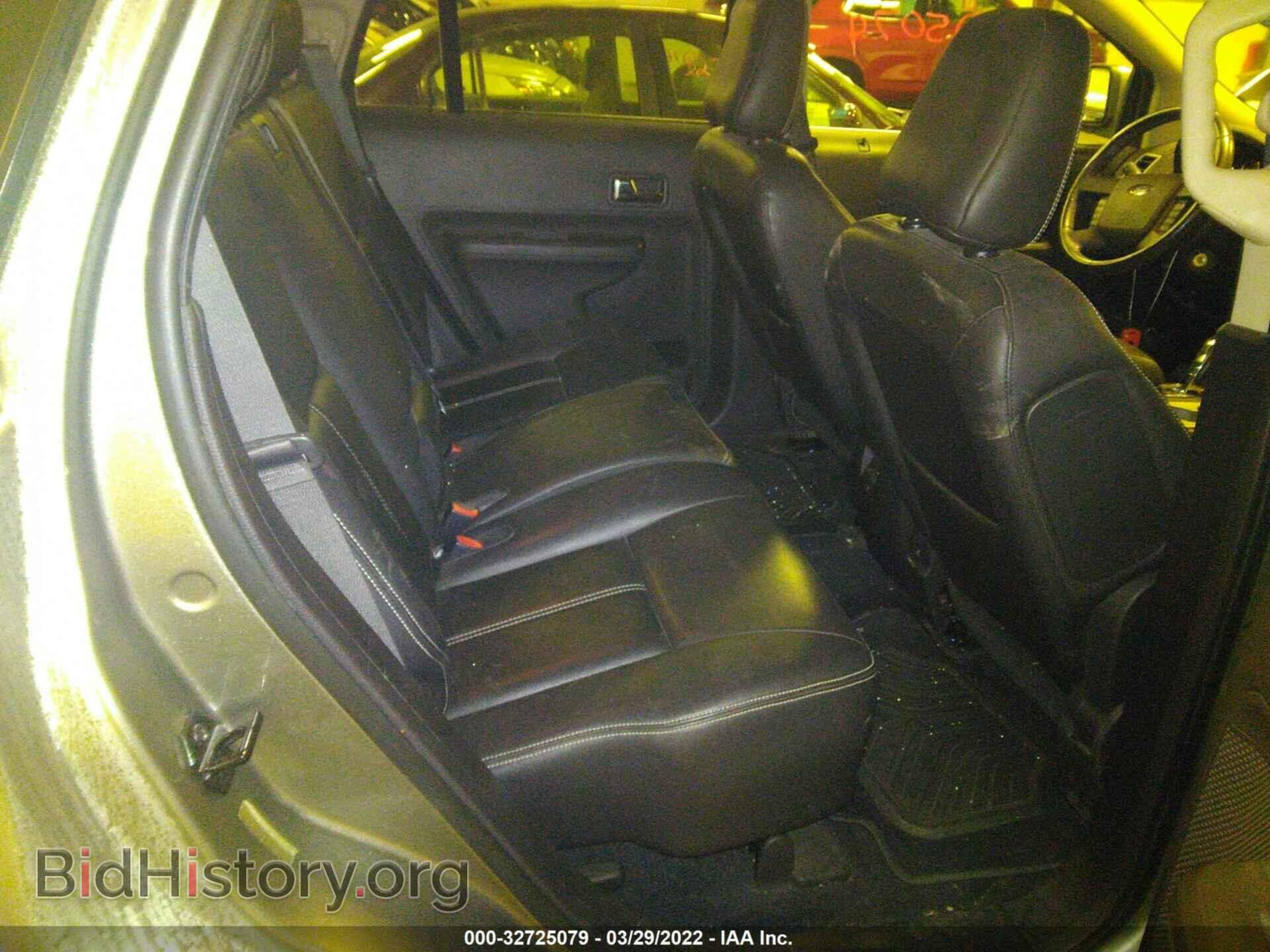 2008 FORD EDGE - VIN: 2FMDK39C48BB07147 - Фото 8