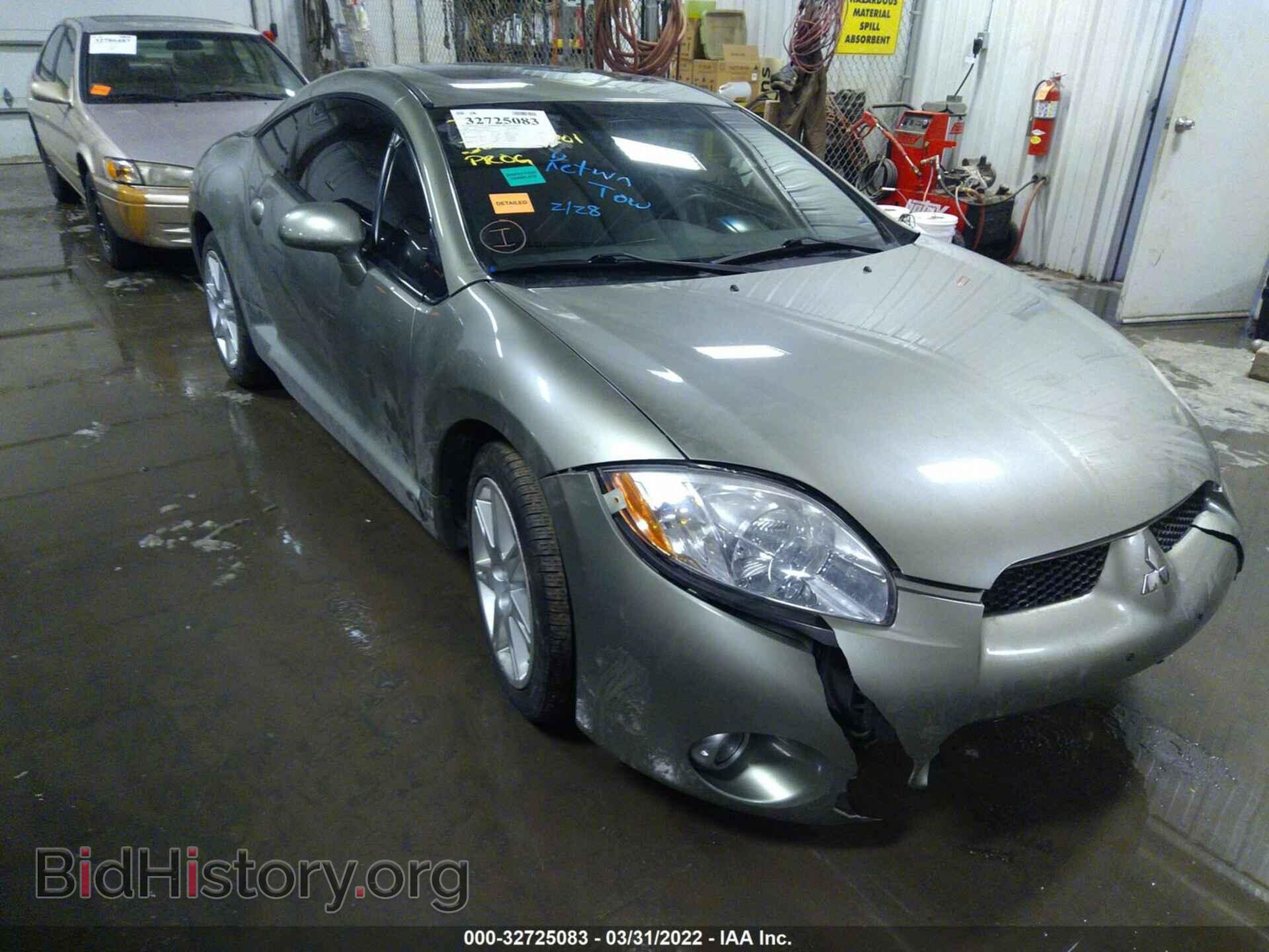 Photo 4A3AK34T58E032006 - MITSUBISHI ECLIPSE 2008