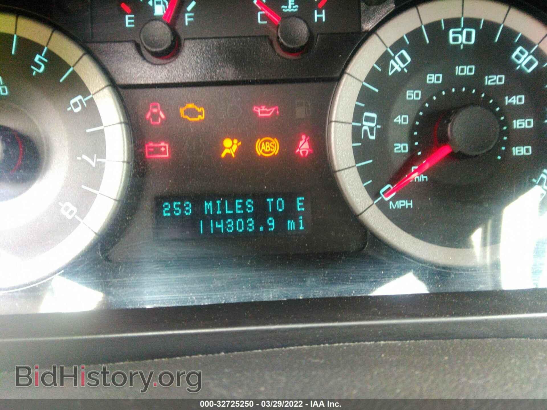 2010 FORD ESCAPE - VIN: 1FMCU0E73AKD15352 - Фото 7