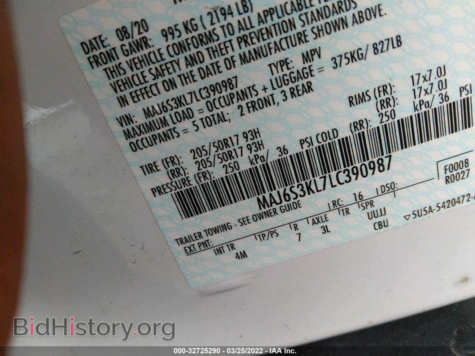 2020 FORD ECOSPORT - VIN: MAJ6S3KL7LC390987 - Фото 9