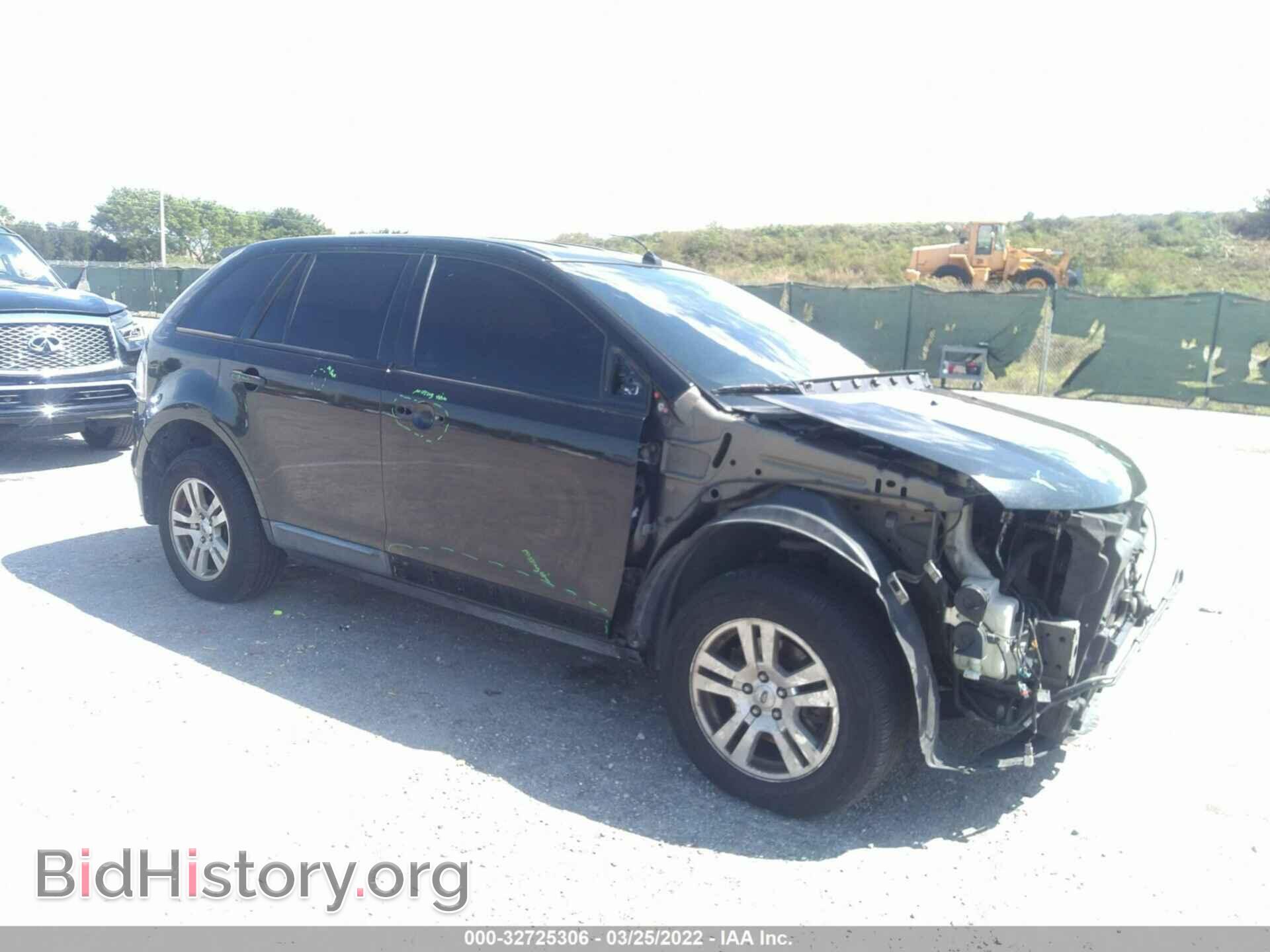 Фотография 2FMDK3GC4ABB15502 - FORD EDGE 2010