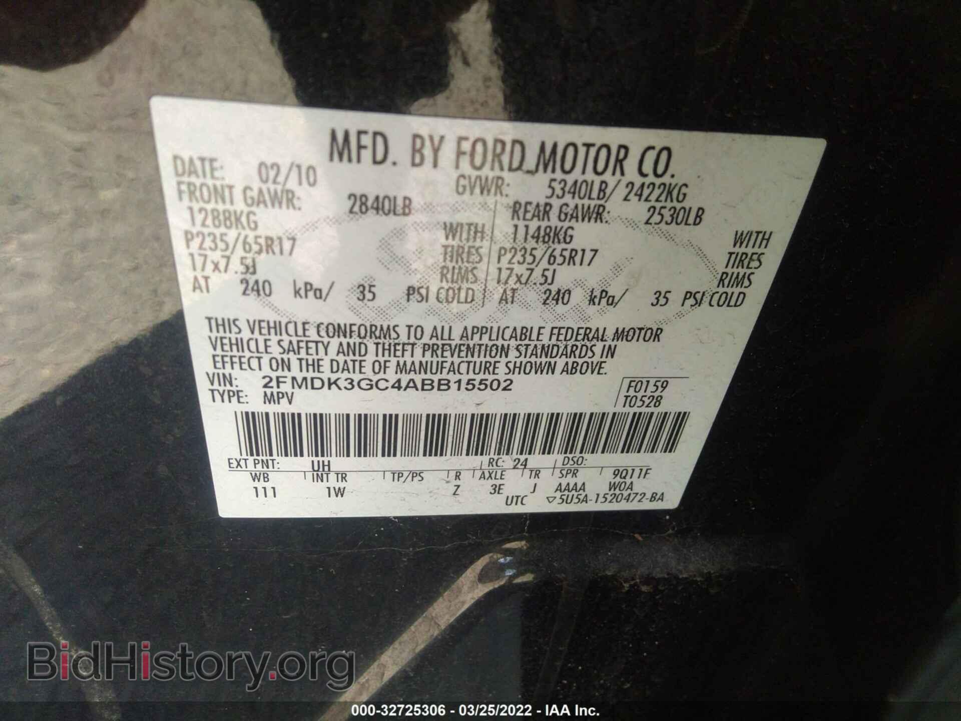 2010 FORD EDGE - VIN: 2FMDK3GC4ABB15502 - Фото 9