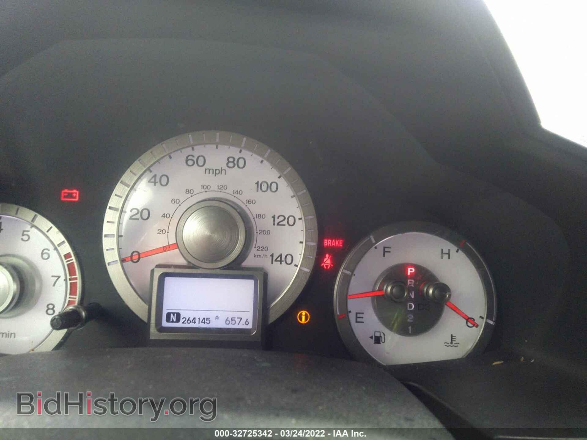 2011 HONDA PILOT - VIN: 5FNYF4H99BB028184 - Фото 7