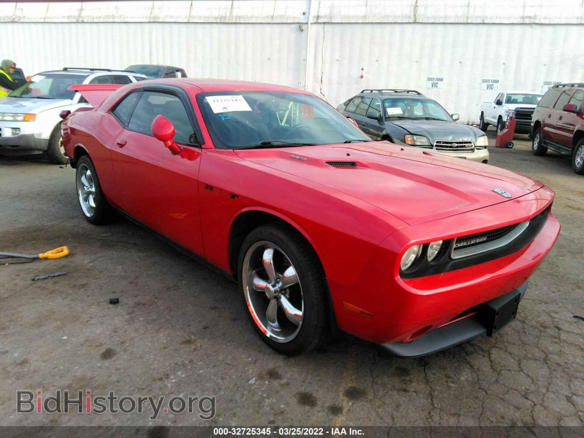 Photo 2B3CJ5DT7BH539145 - DODGE CHALLENGER 2011