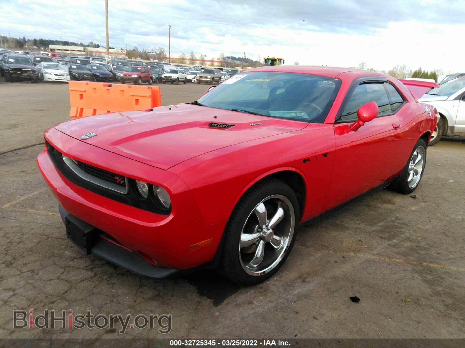 2011 DODGE CHALLENGER - VIN: 2B3CJ5DT7BH539145 - Фото 2