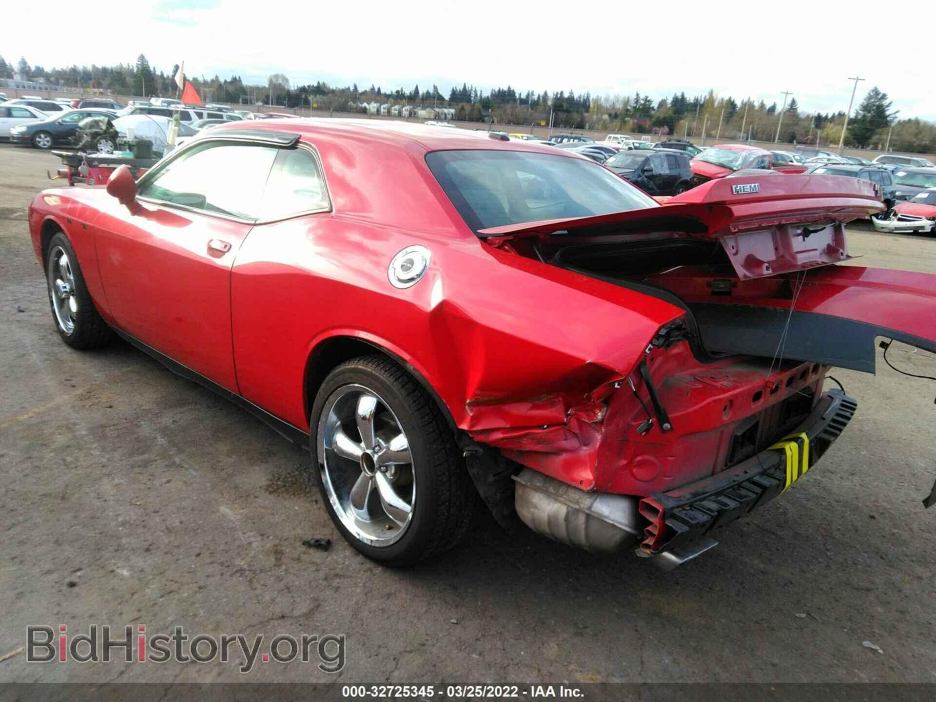 2011 DODGE CHALLENGER - VIN: 2B3CJ5DT7BH539145 - Фото 3