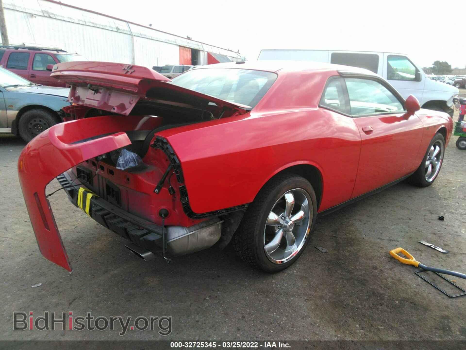 2011 DODGE CHALLENGER - VIN: 2B3CJ5DT7BH539145 - Фото 4