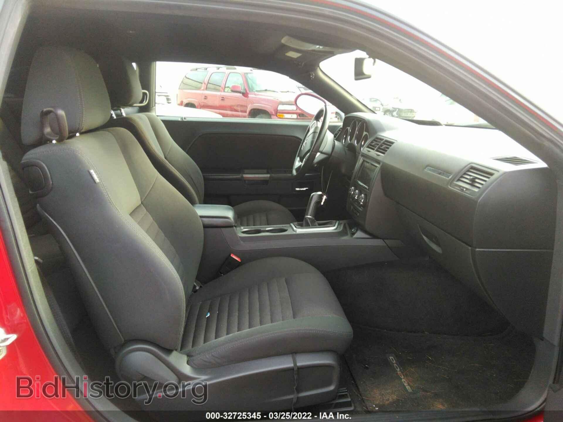 2011 DODGE CHALLENGER - VIN: 2B3CJ5DT7BH539145 - Фото 5