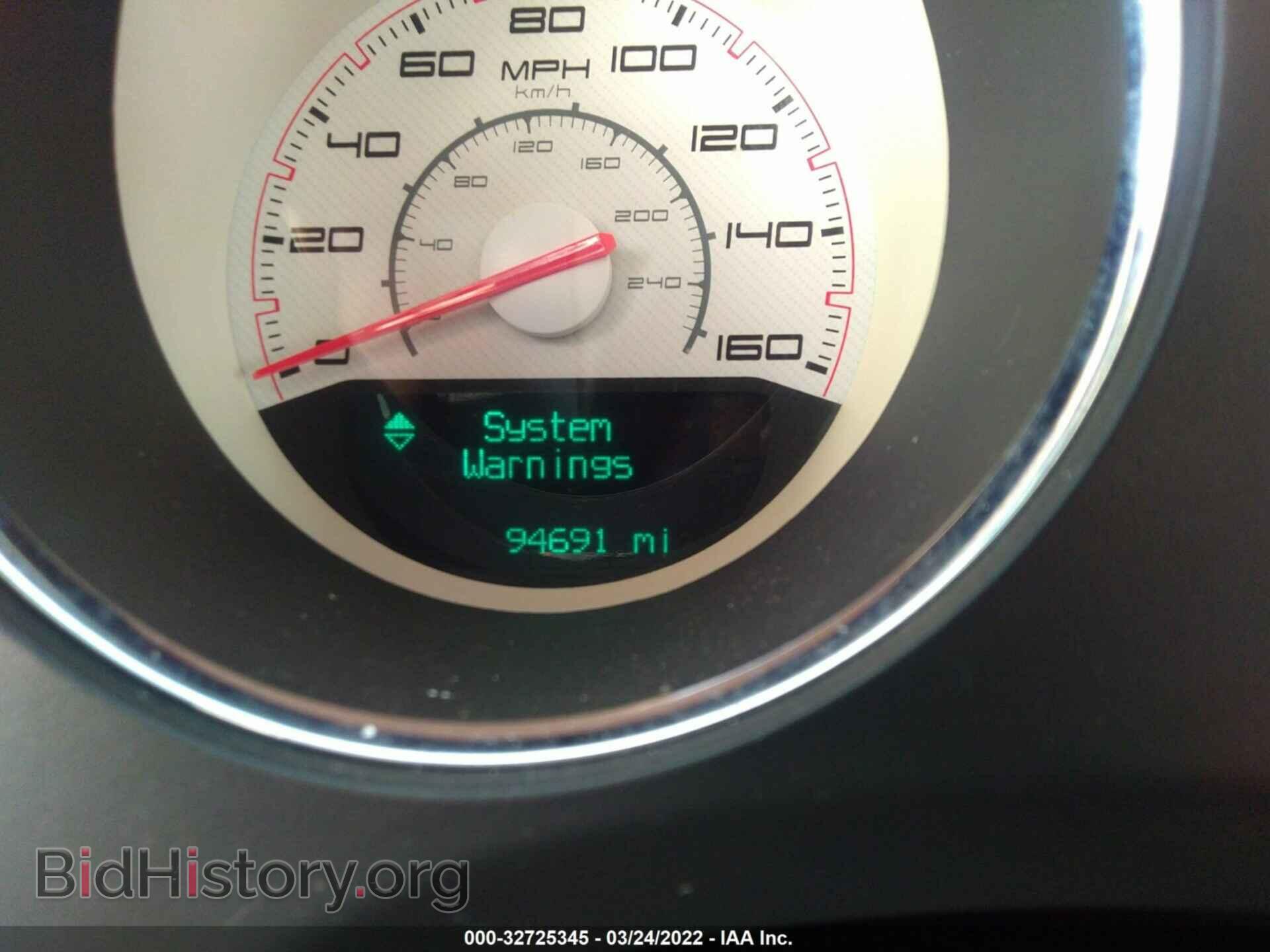 2011 DODGE CHALLENGER - VIN: 2B3CJ5DT7BH539145 - Фото 7