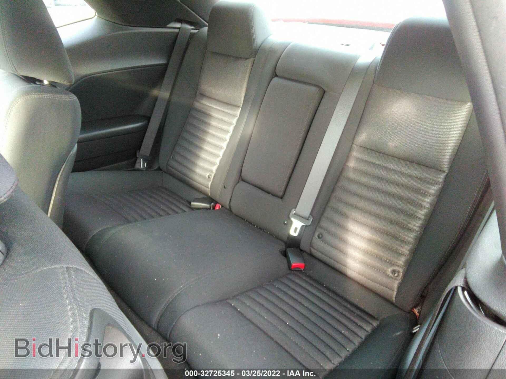2011 DODGE CHALLENGER - VIN: 2B3CJ5DT7BH539145 - Фото 8