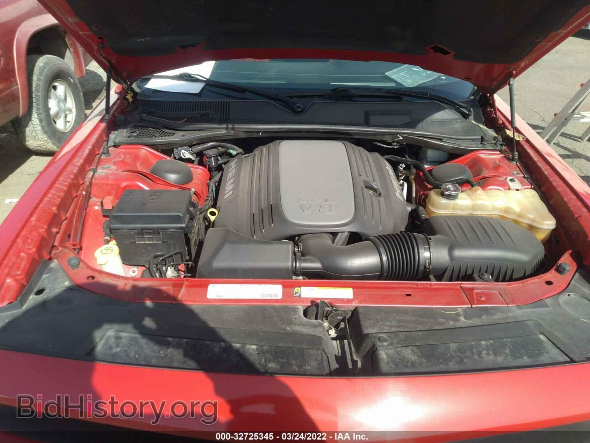 2011 DODGE CHALLENGER - VIN: 2B3CJ5DT7BH539145 - Фото 10