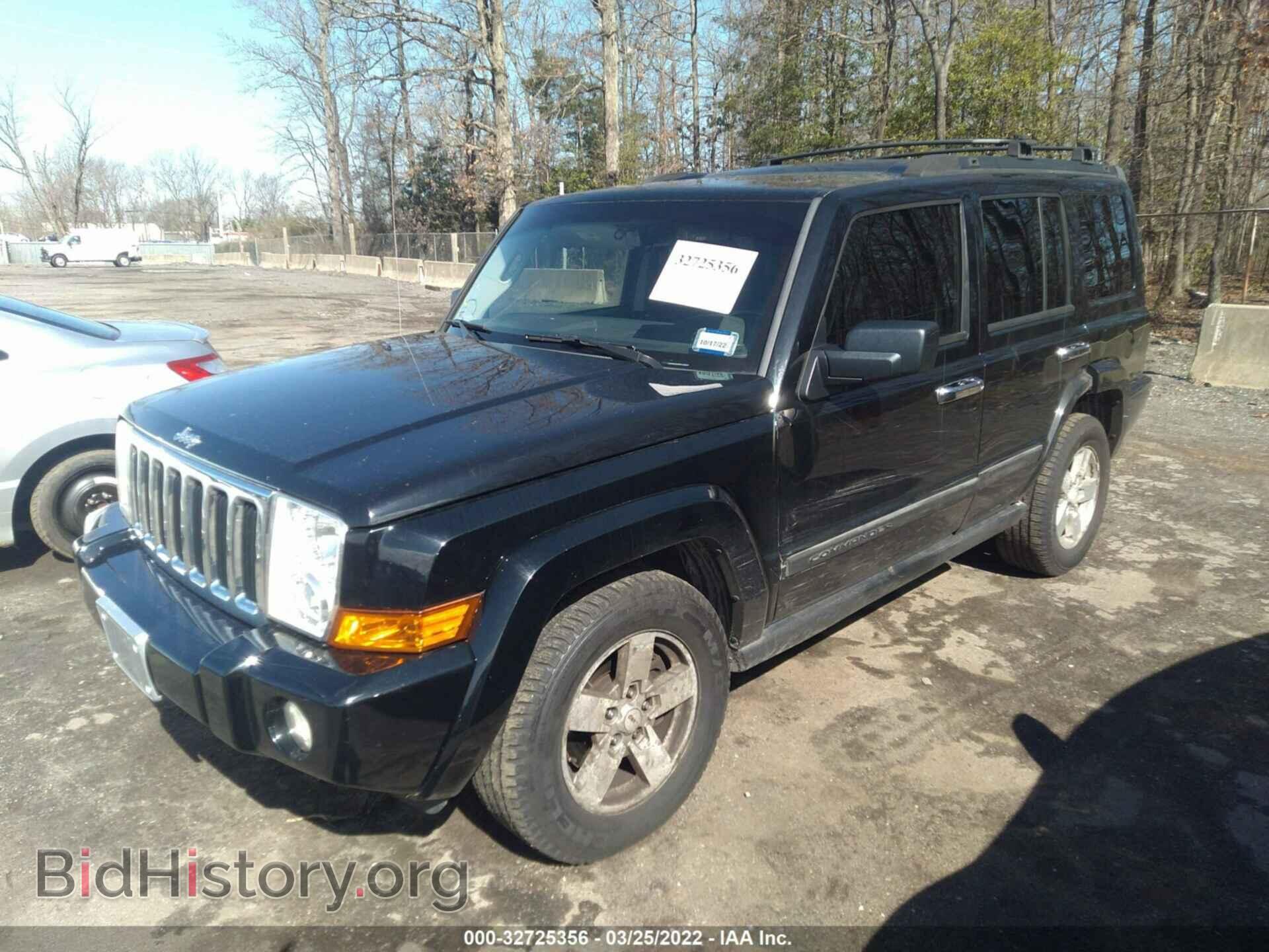2008 JEEP COMMANDER - VIN: 1J8HG48K68C146045 - Фото 2