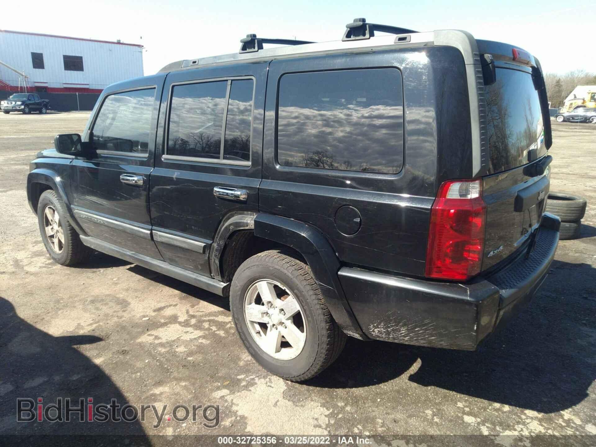 2008 JEEP COMMANDER - VIN: 1J8HG48K68C146045 - Фото 3