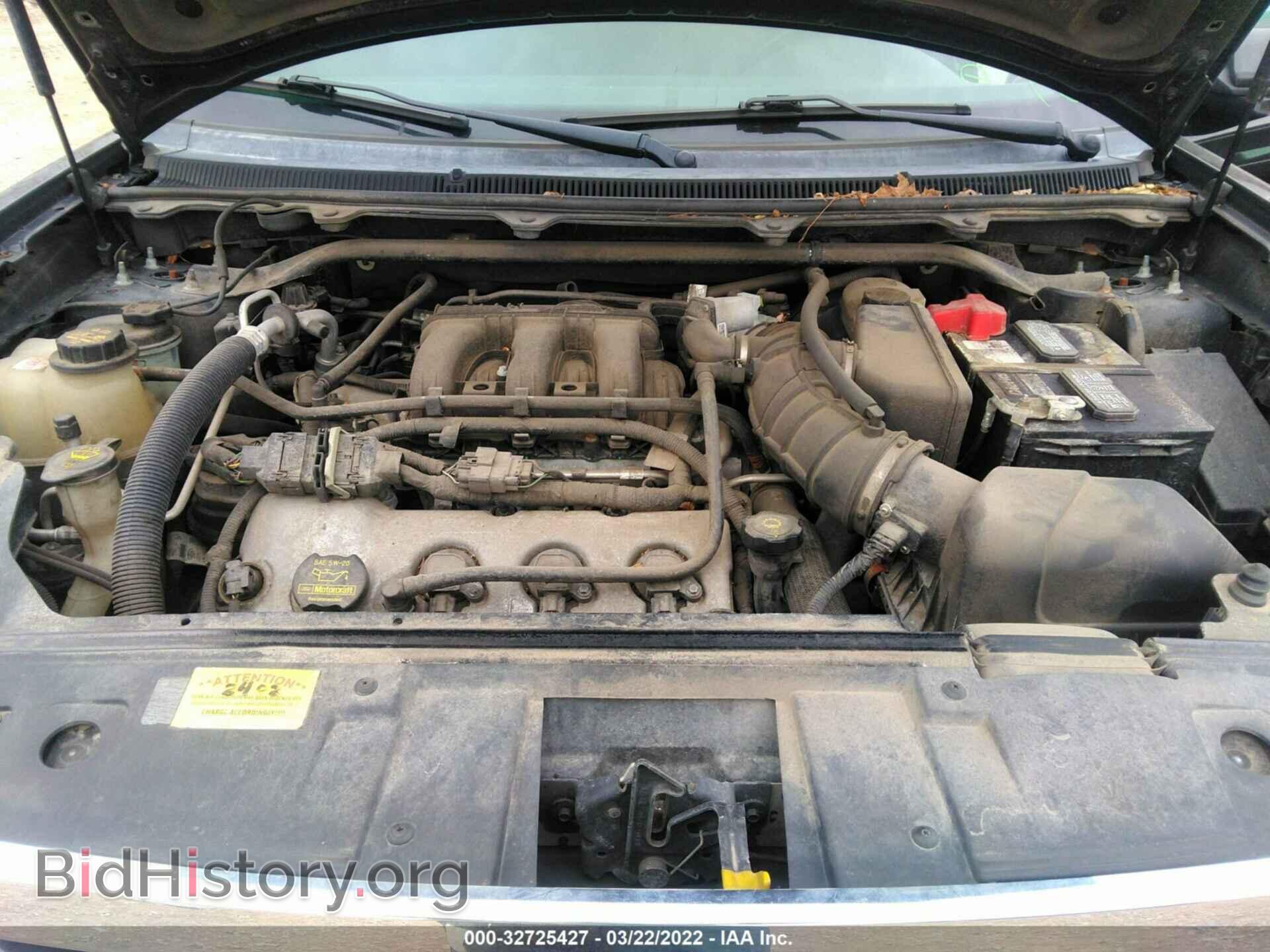 2009 FORD FLEX - VIN: 2FMDK52C49BA62623 - Фото 12