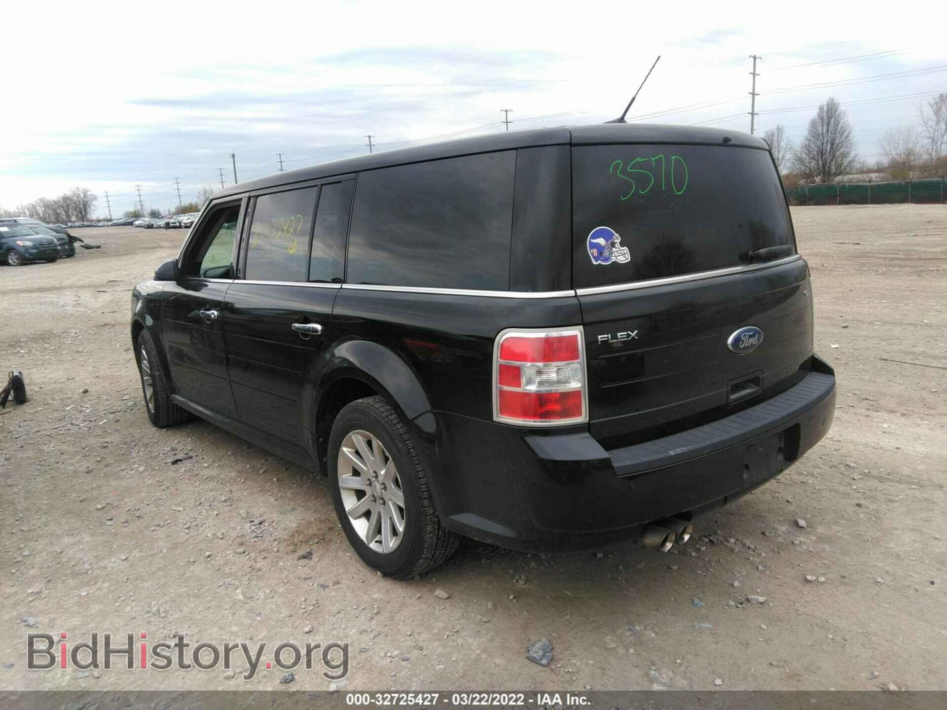 2009 FORD FLEX - VIN: 2FMDK52C49BA62623 - Фото 3